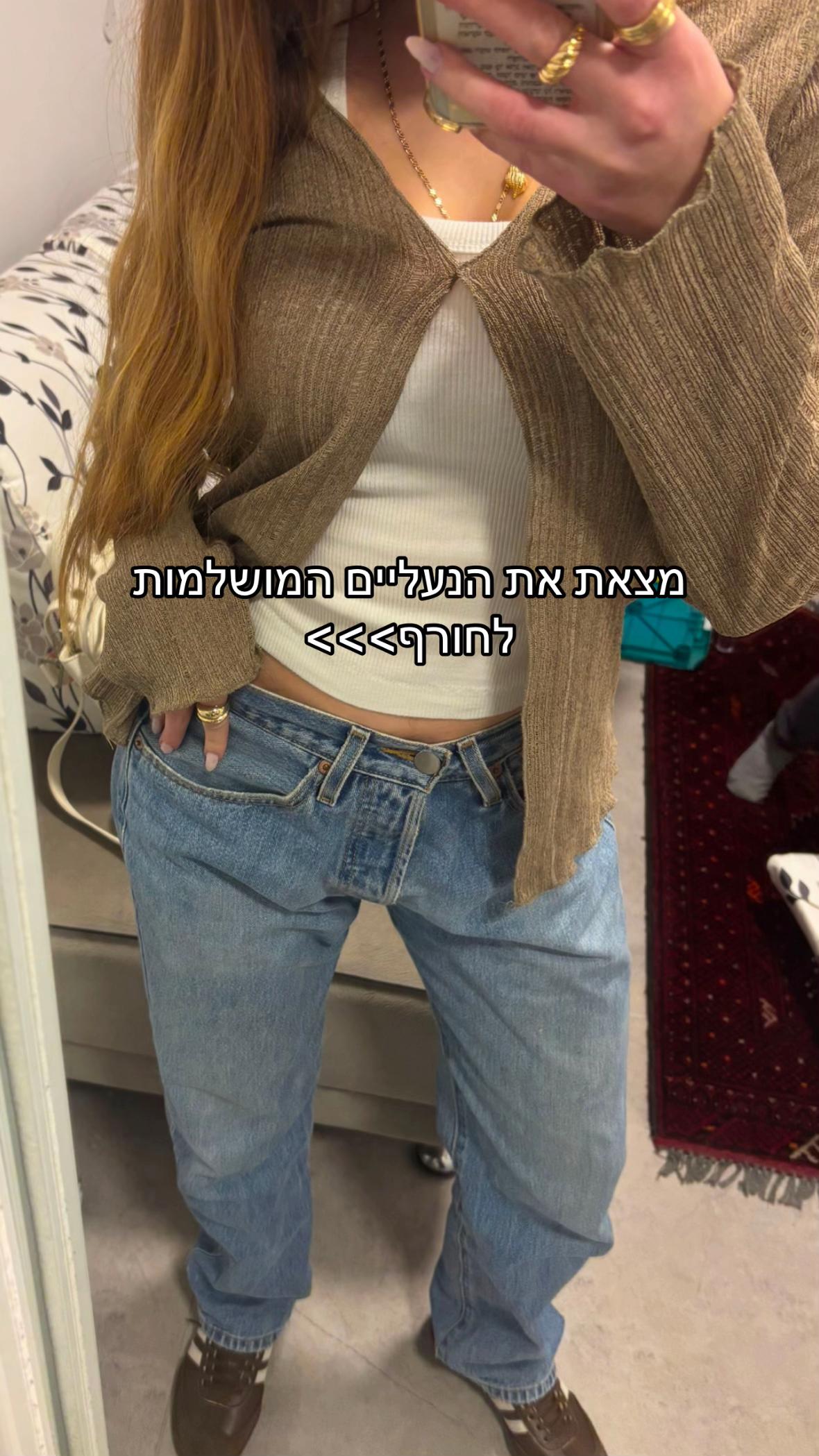 @ugcbyshani