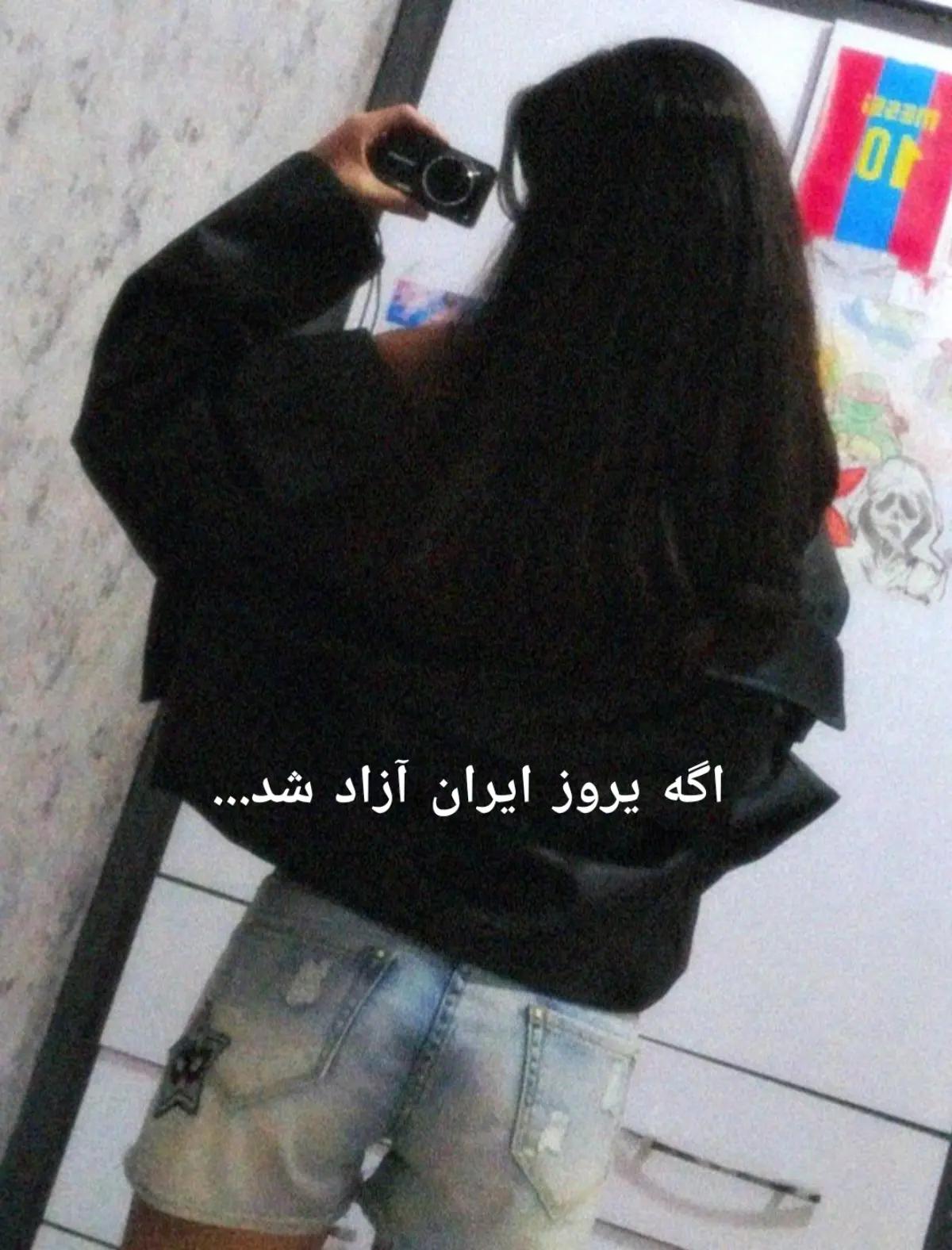 @Kiana