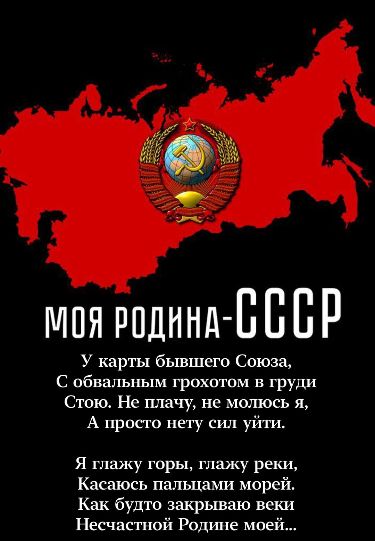 @Победный май!