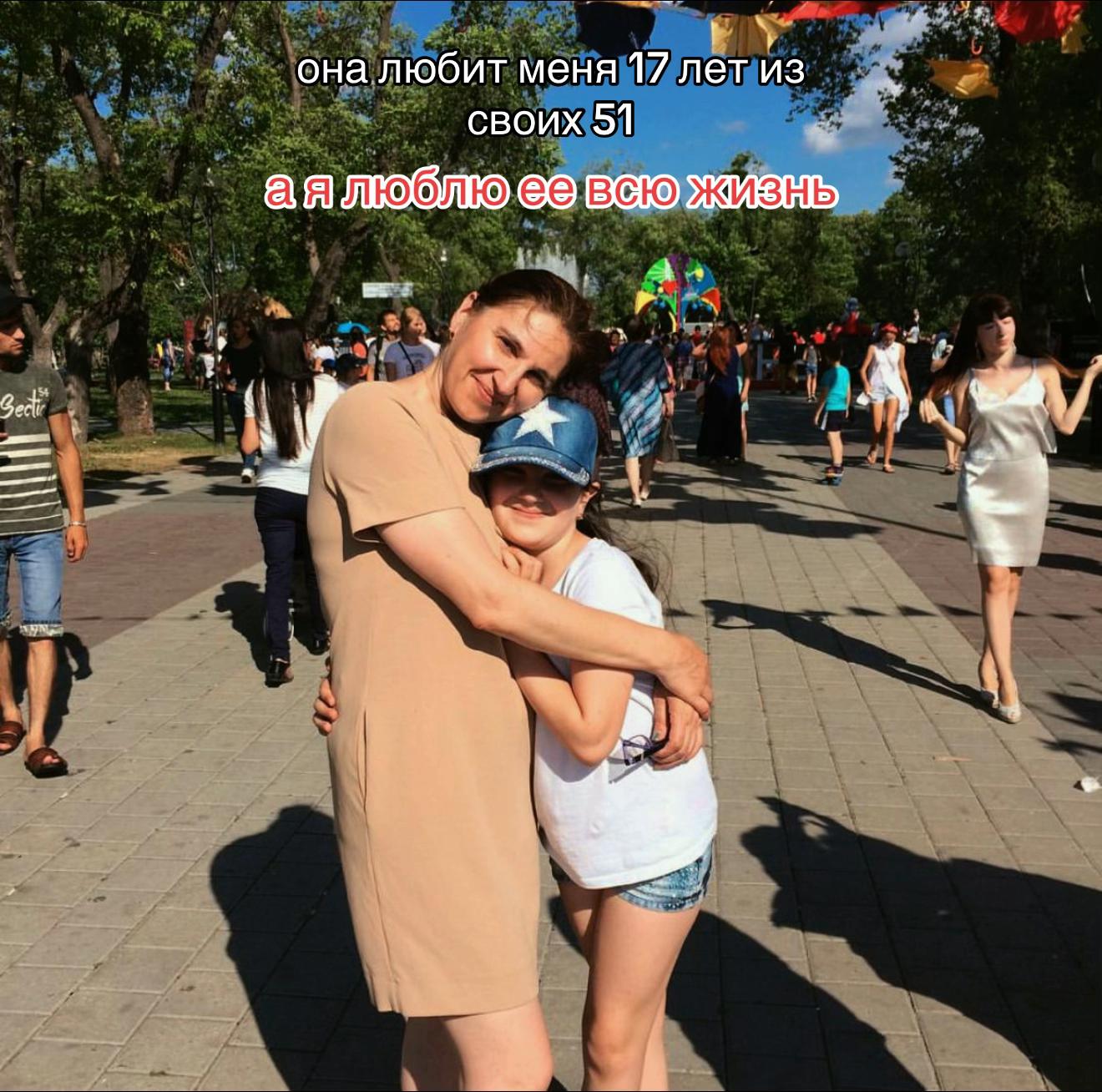 @an🇦🇲