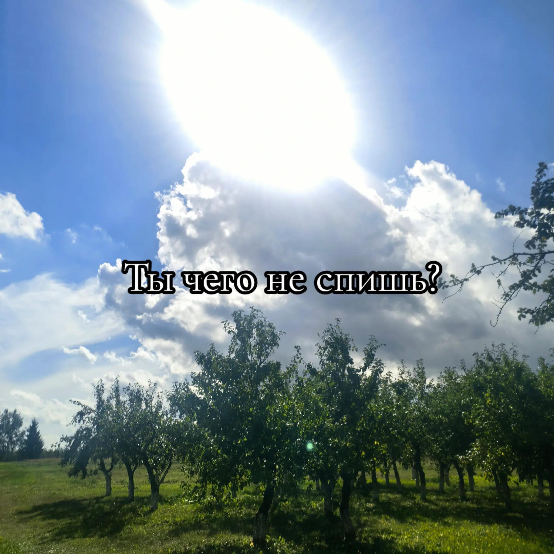 @𝕃𝔼𝕊𝕐𝔸
