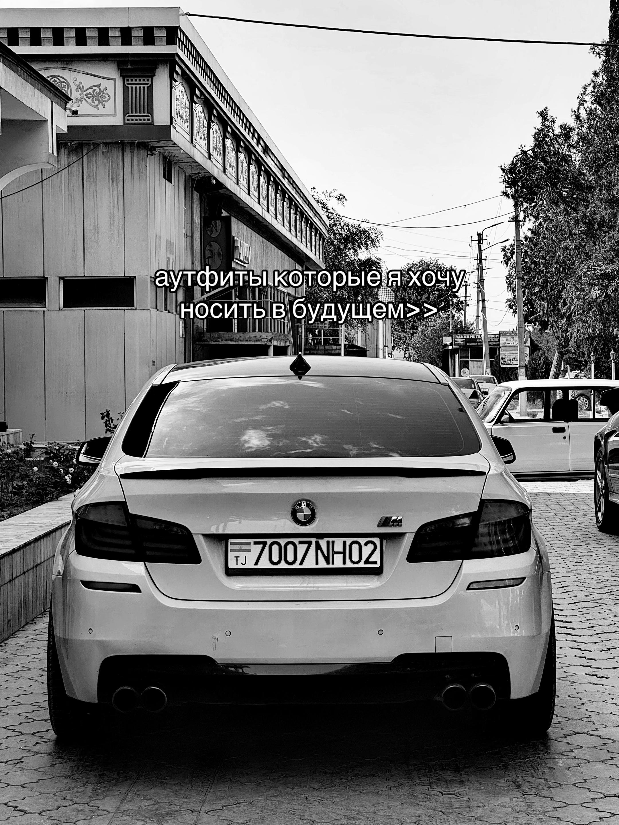 @тот самый субо 🇹🇯