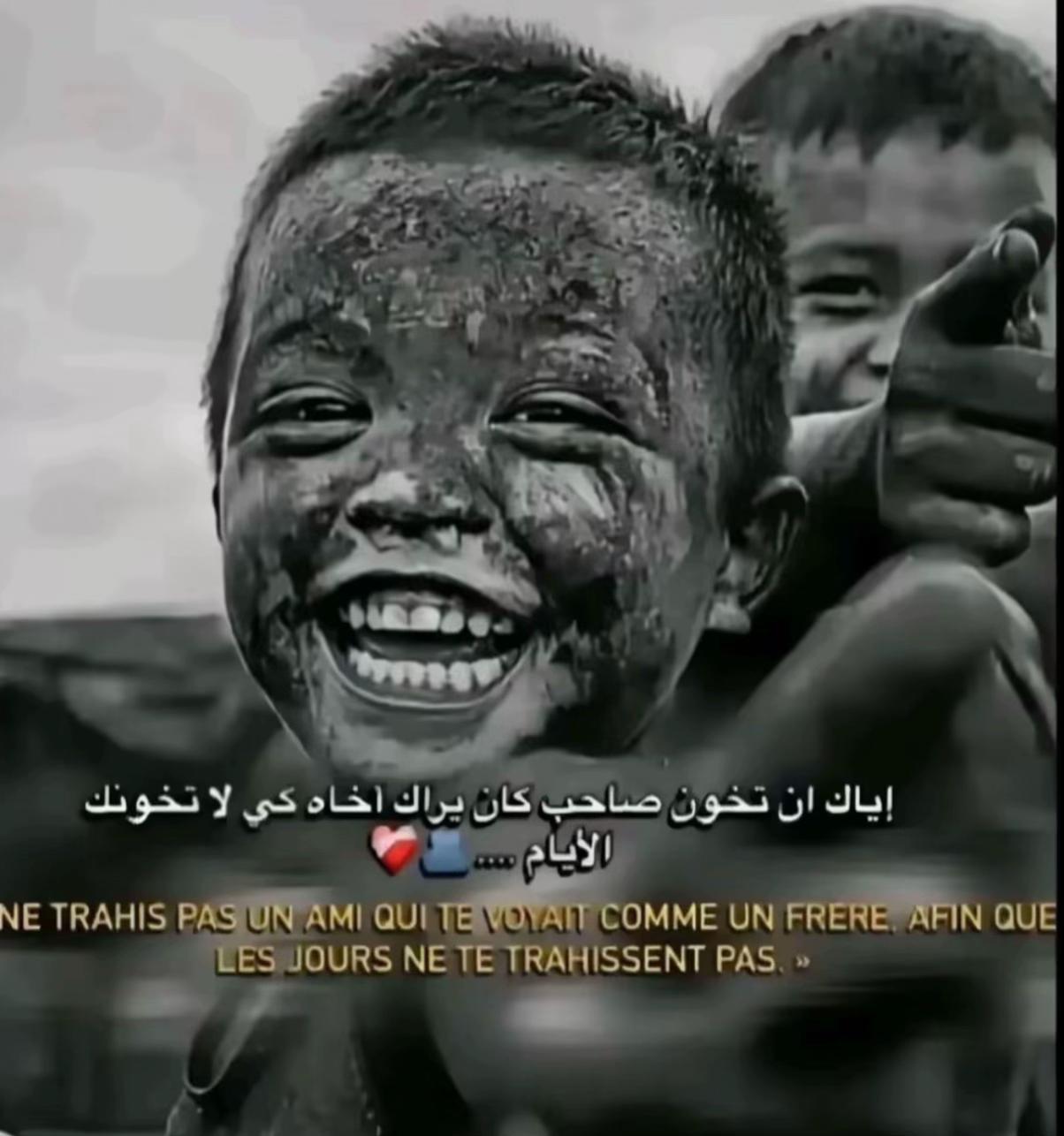 @shalhoub_3