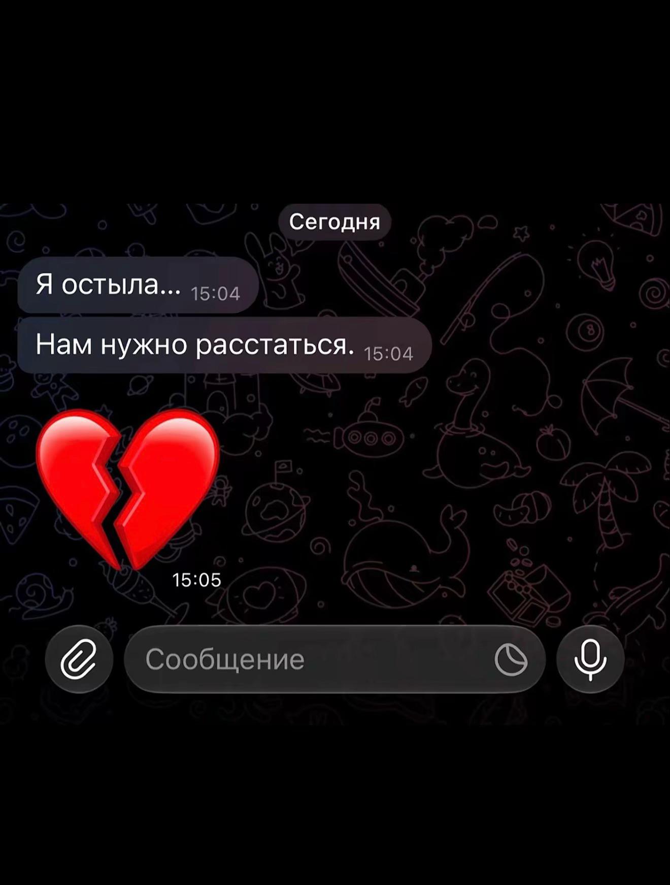 @Тот самый Саша_e46
