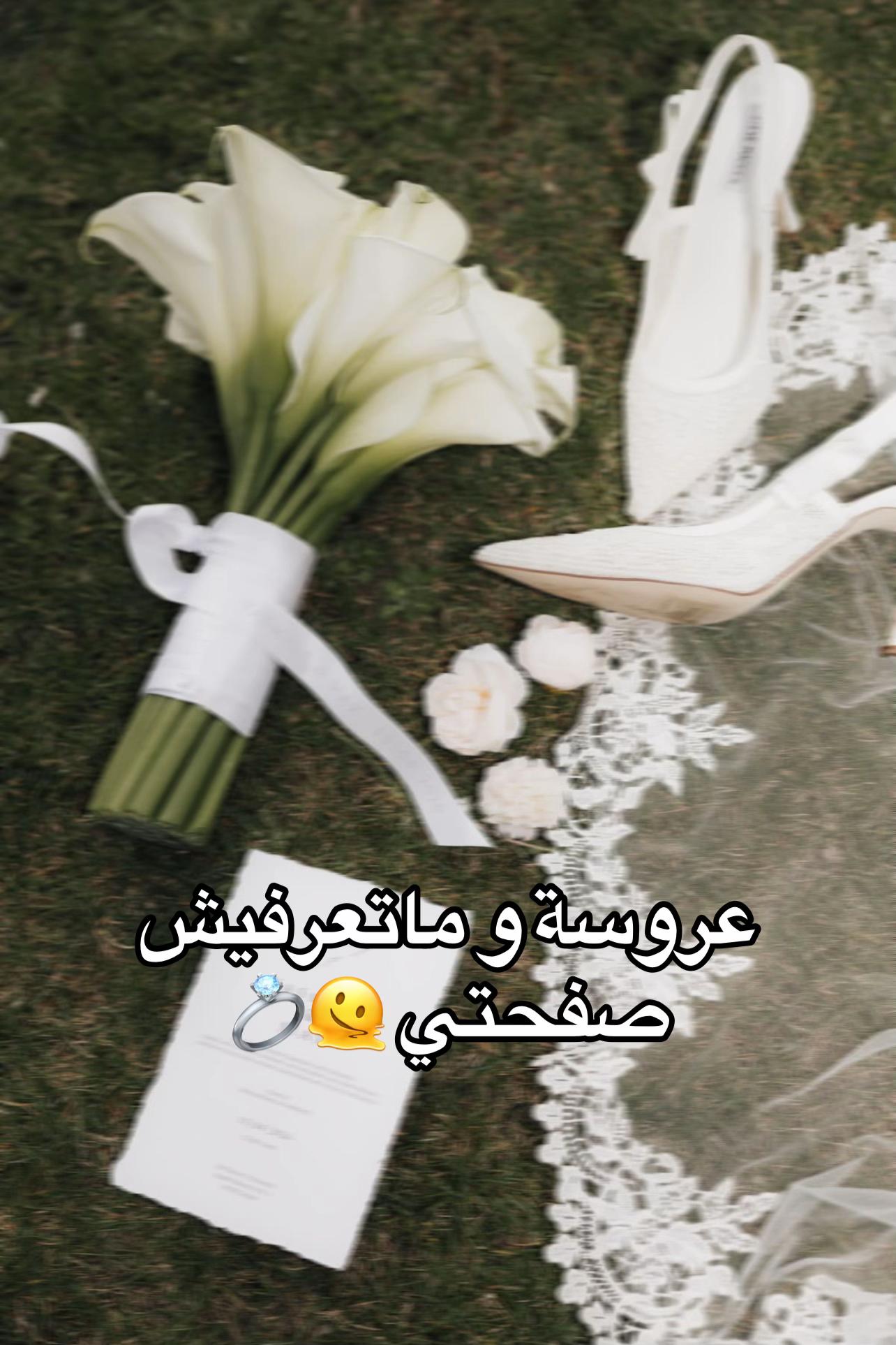 @متجر هَــيـــف 🌷