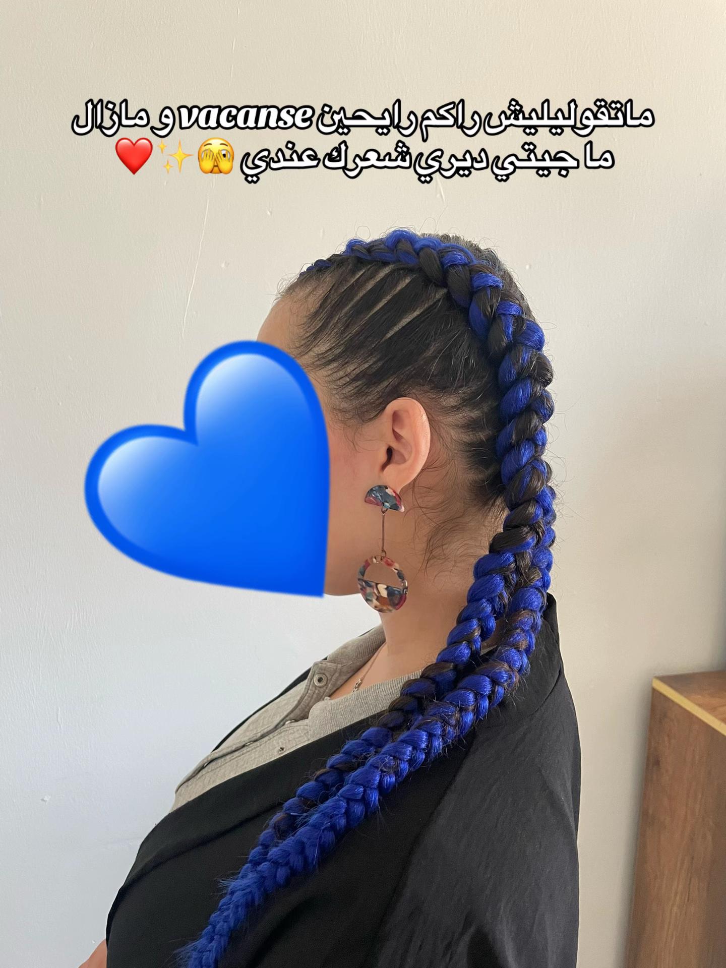 @sara.tresse