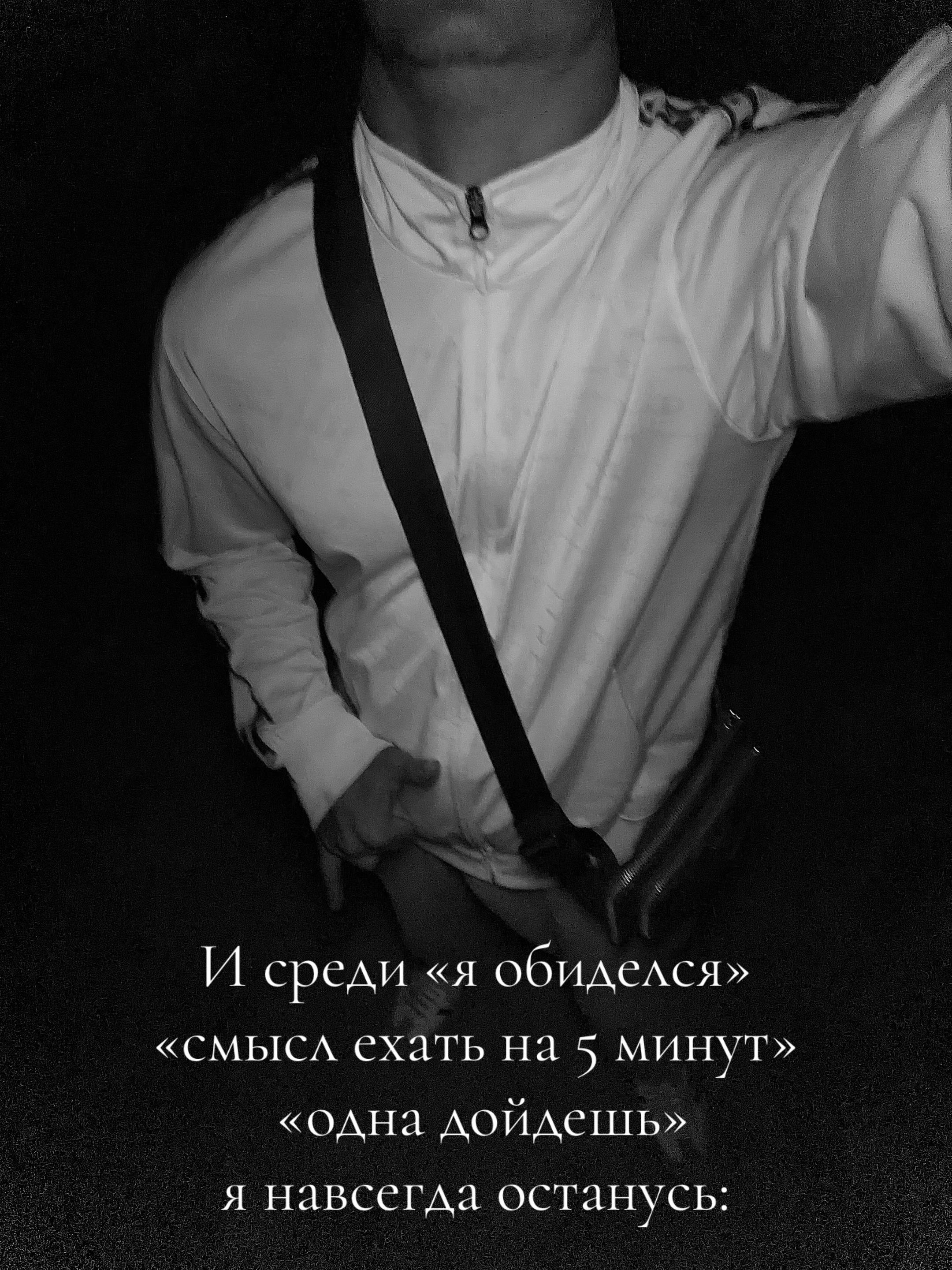 @Лысый тюбик