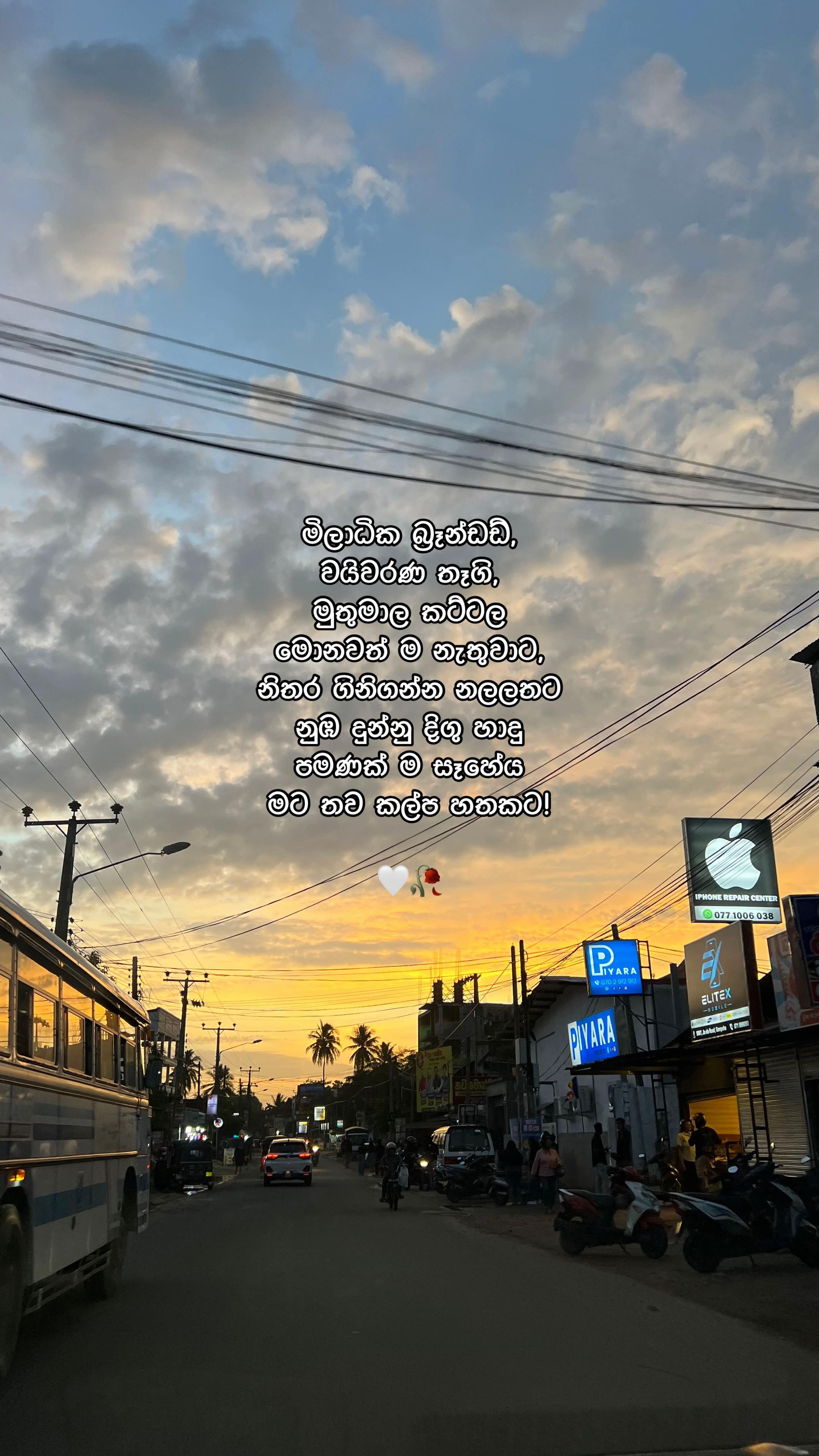@࣪˖ 𝓡 ִ𐙚🦦ྀི