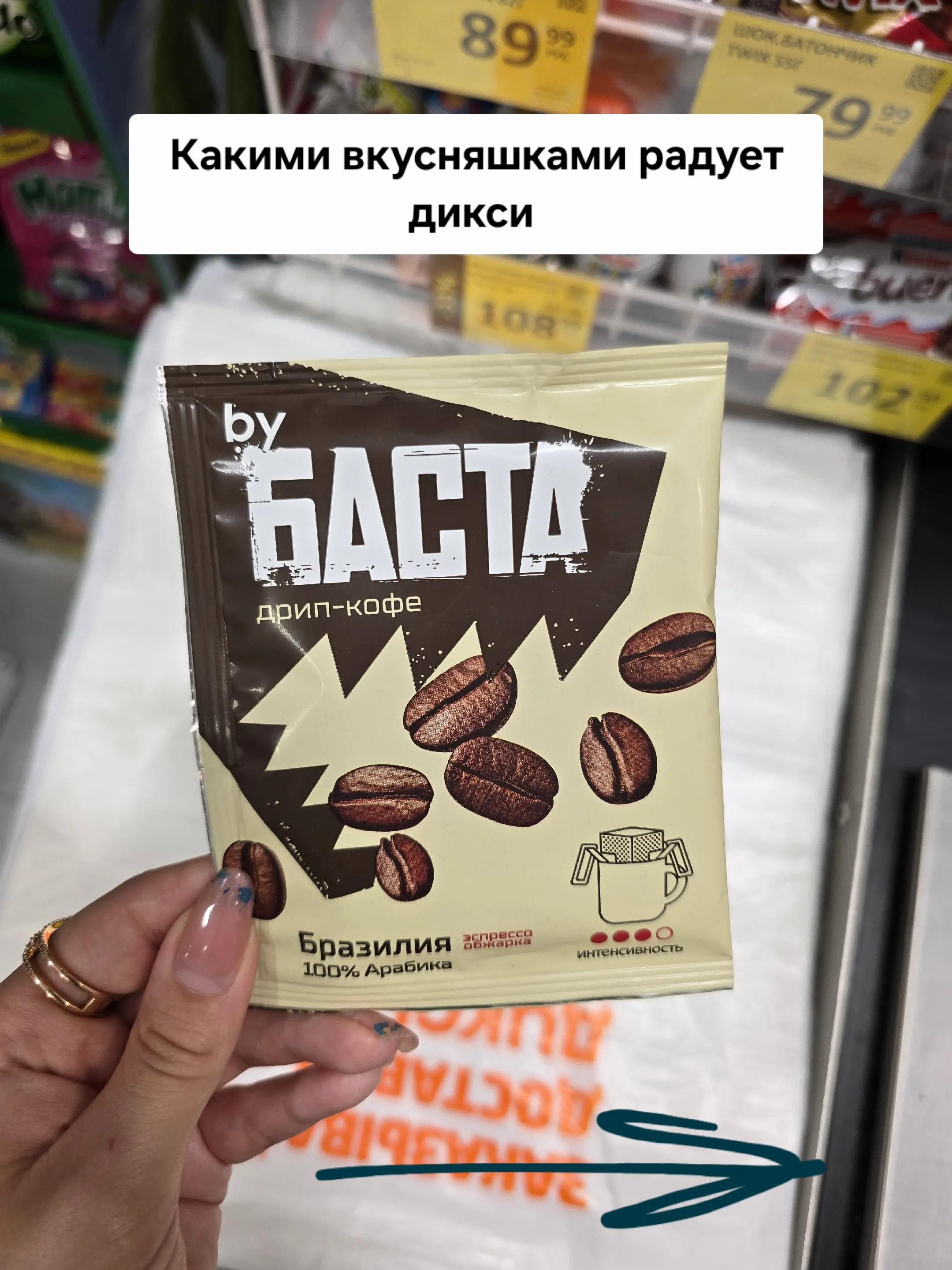 @Сыркина