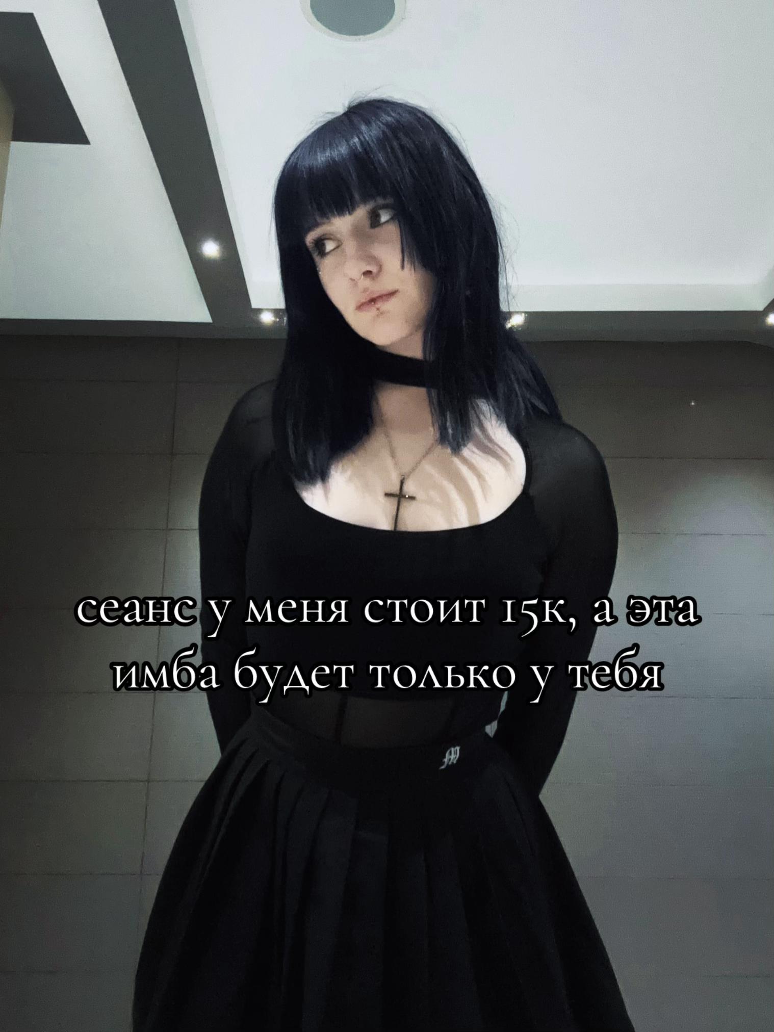 @linntatt | тату москва