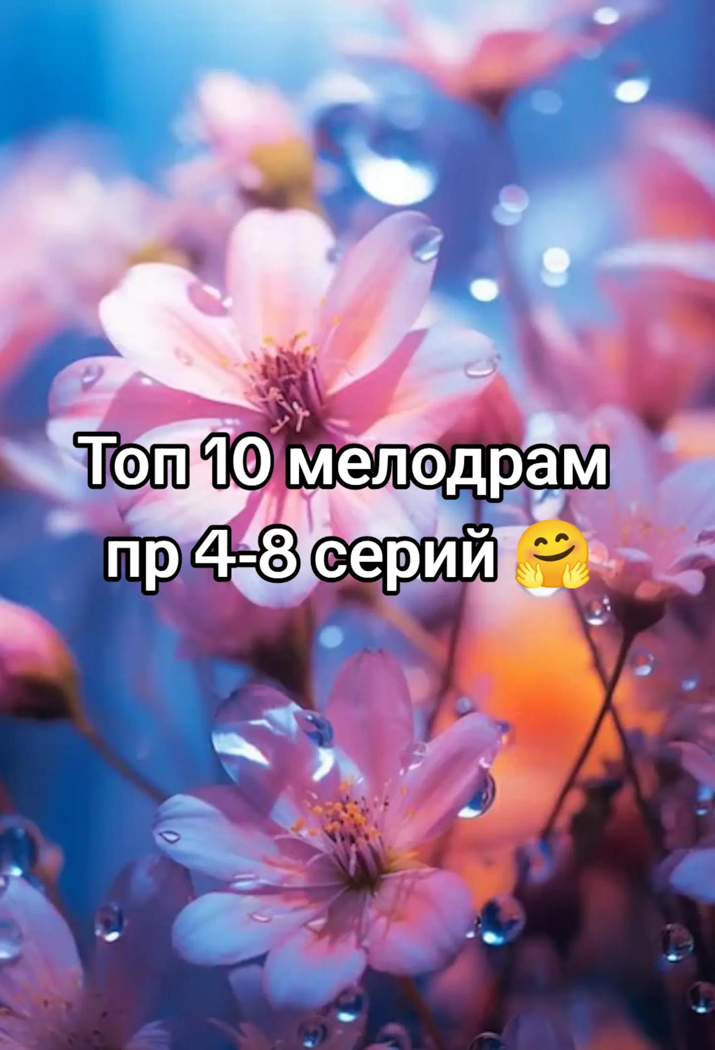 @Юлианна