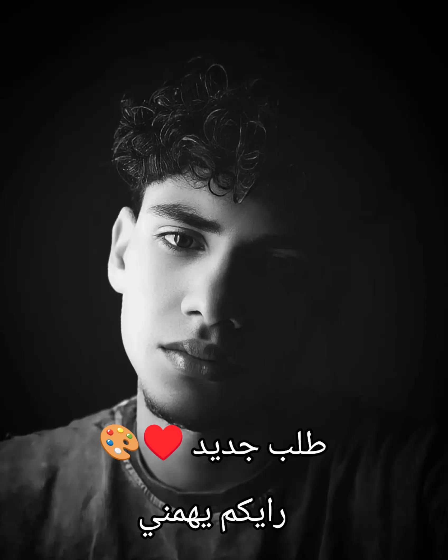 @✨بصمه فنان 🎨✨