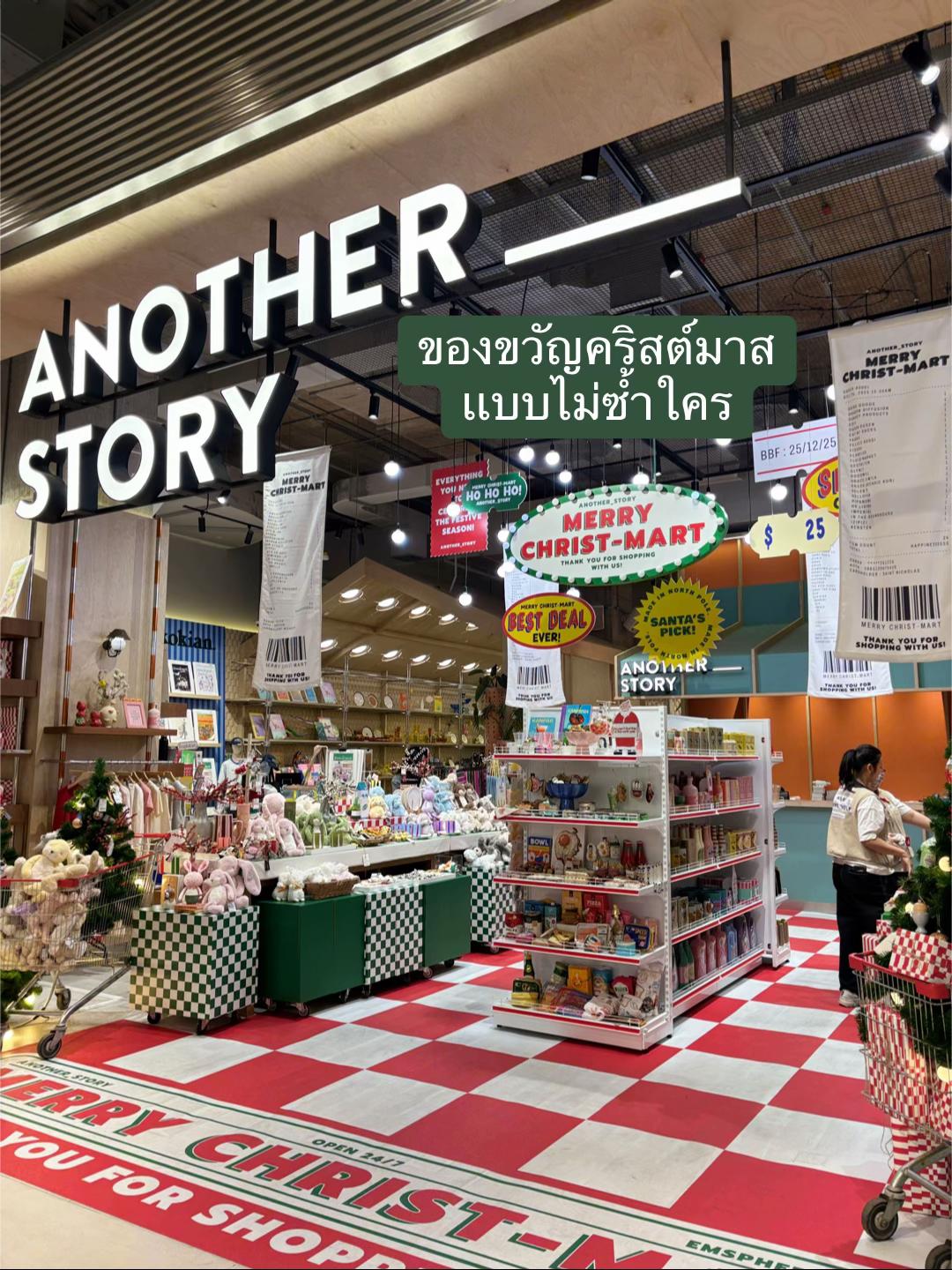 @Komkamkung