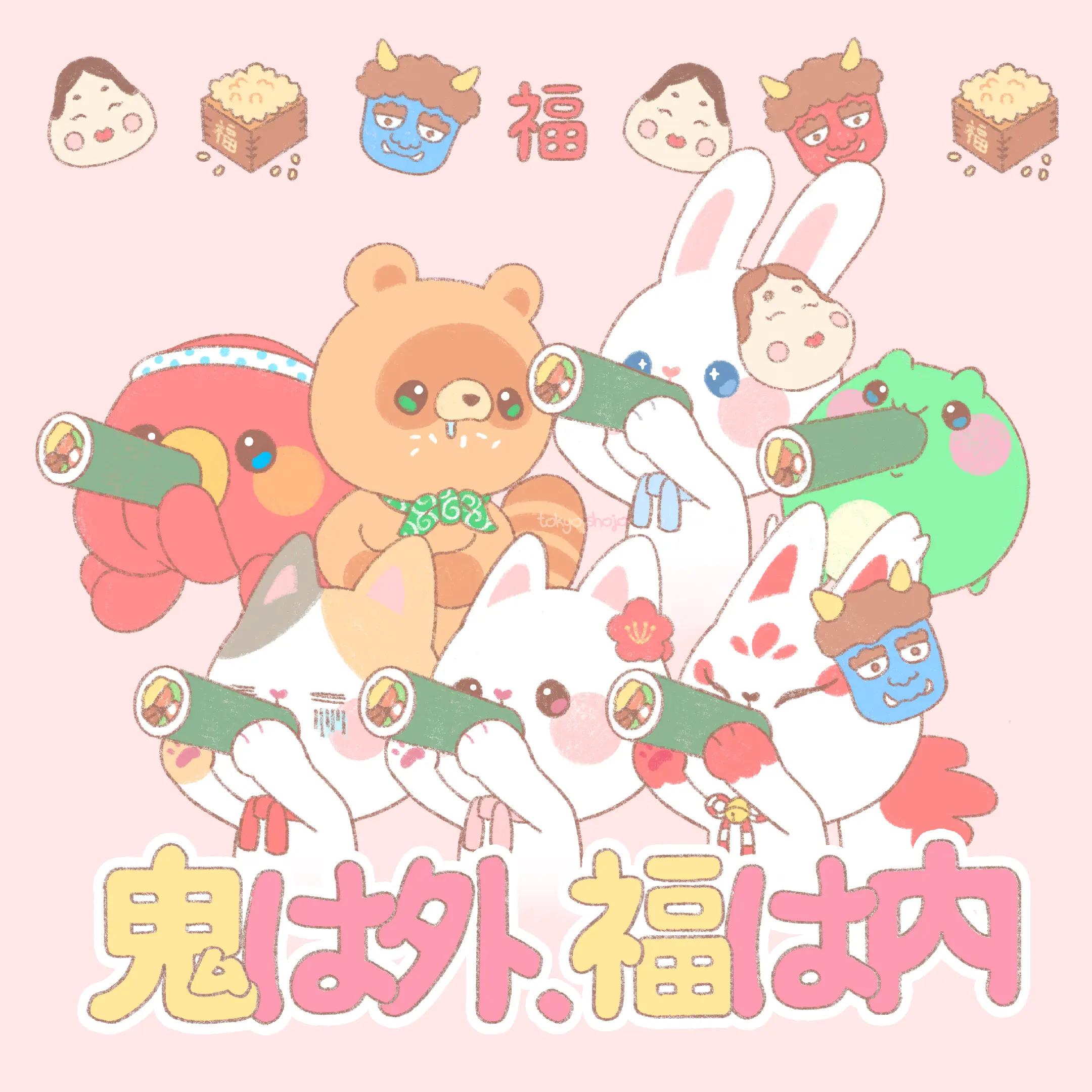 @tokyo shojo