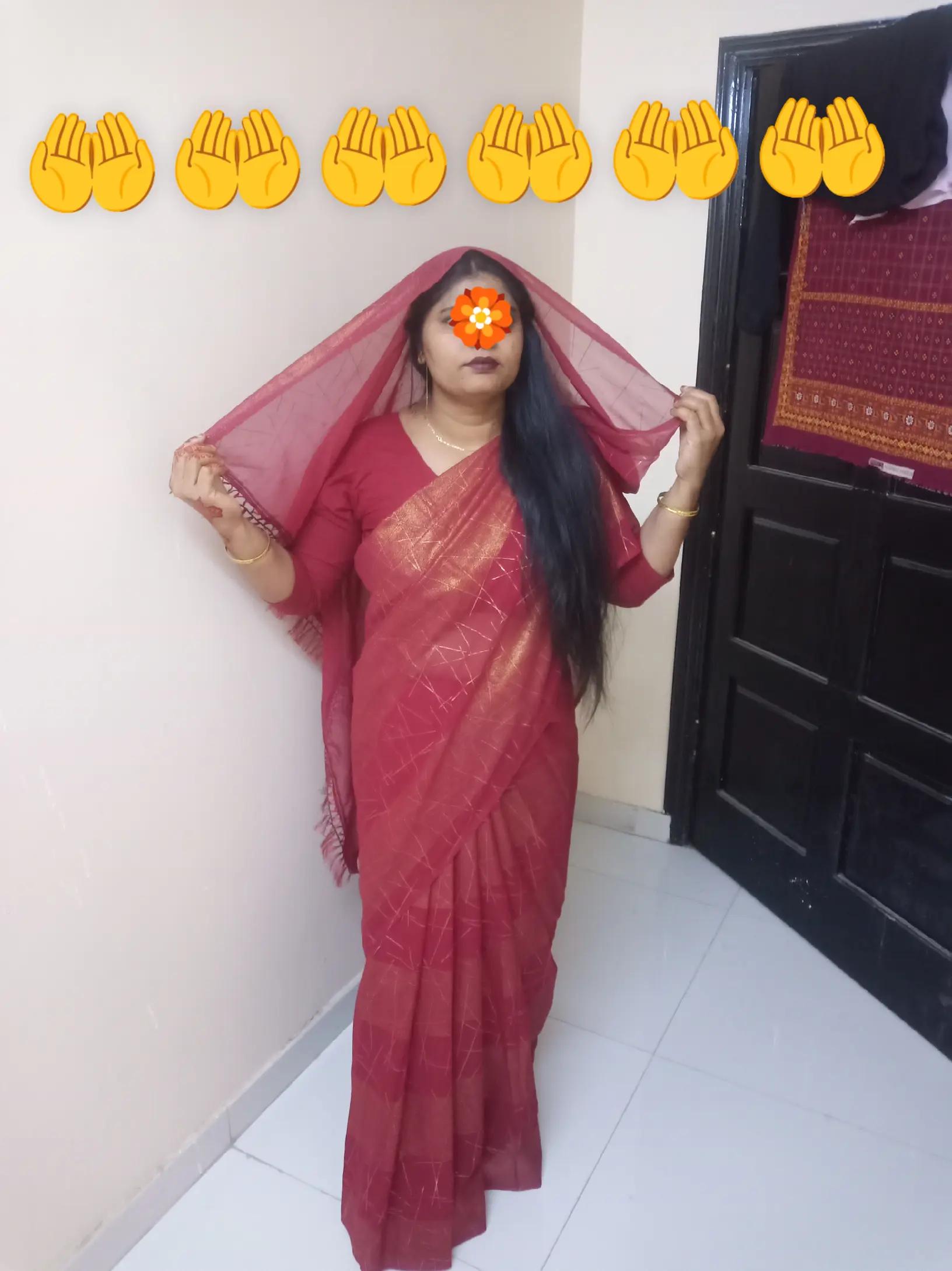 @অচেনা অতিথী
