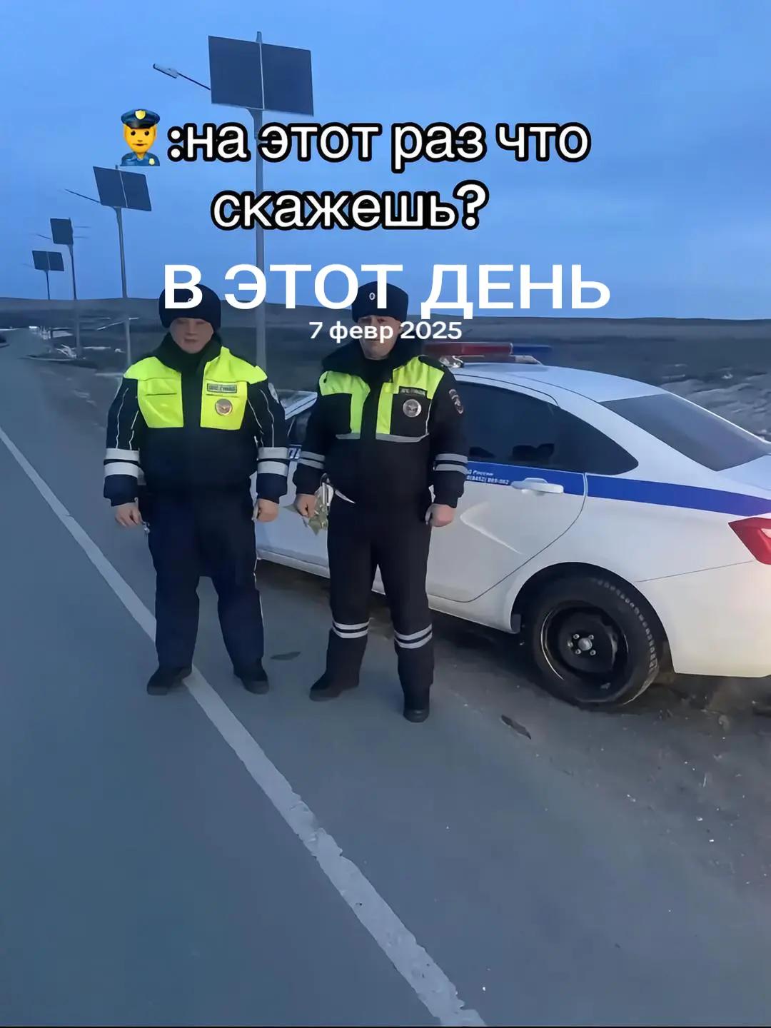 @autovazik