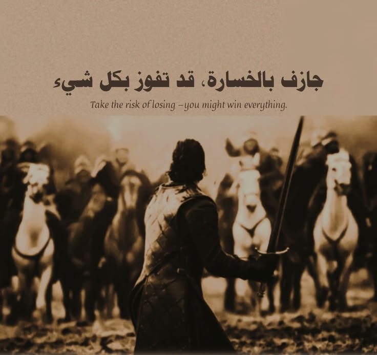 @aziz masri