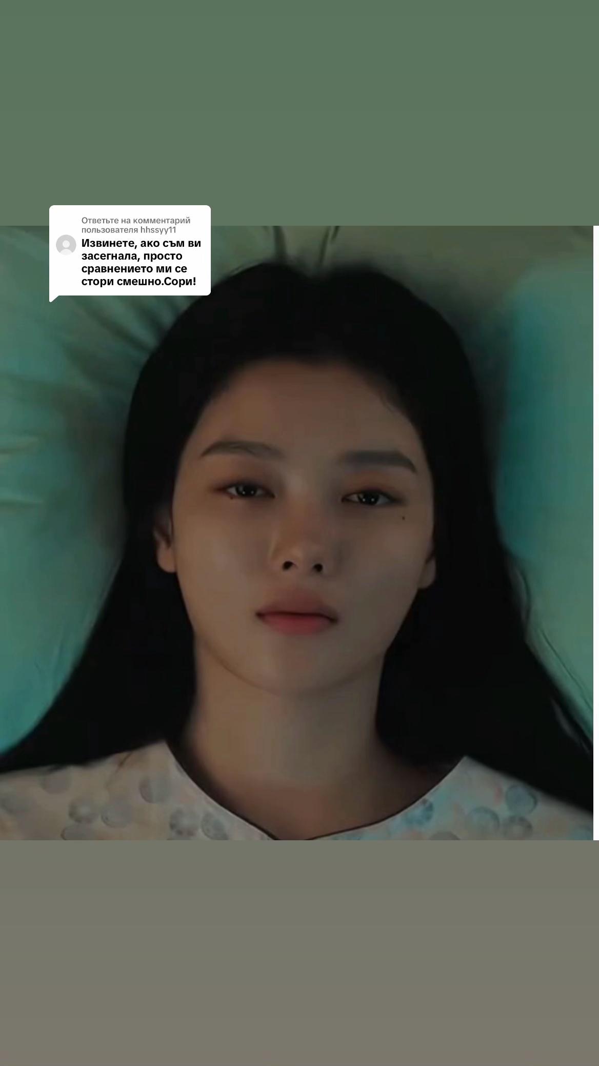 @VYoo 💜