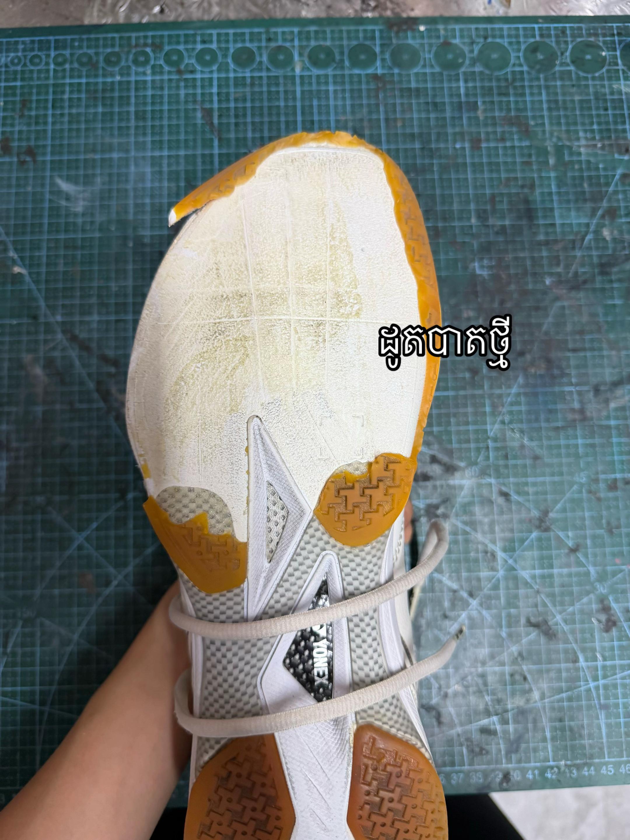 @mt__resell_