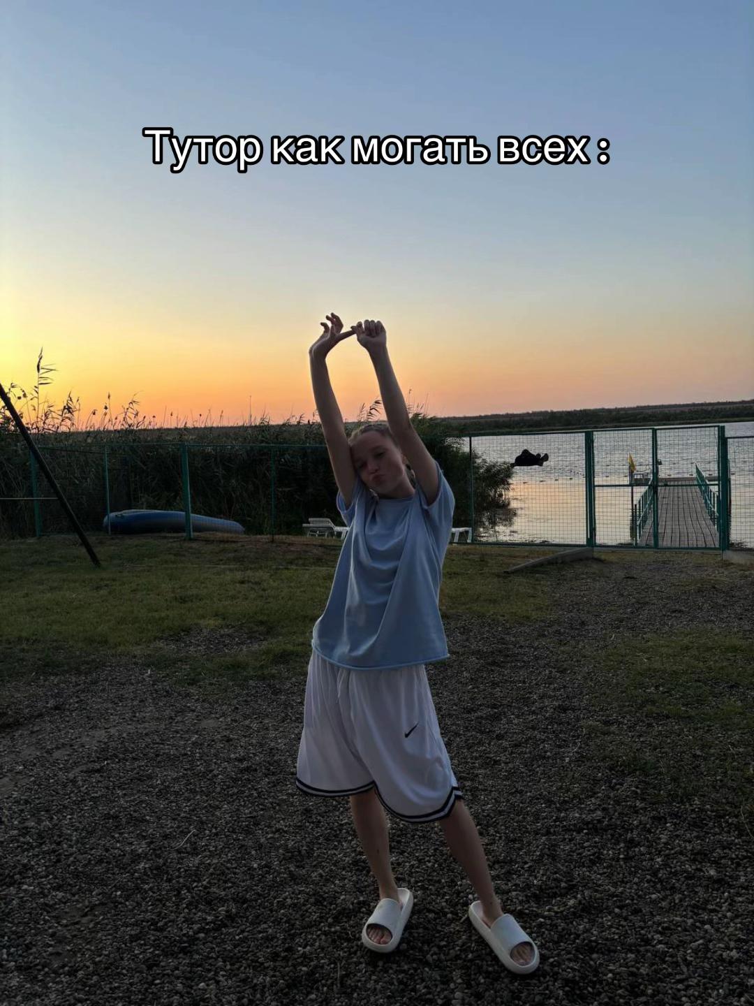 @тгк: карма пришла