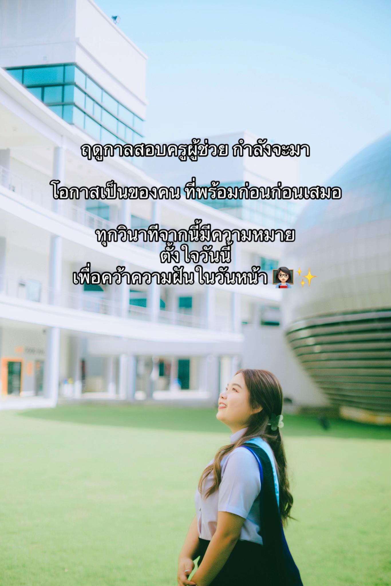 @Booboomoon