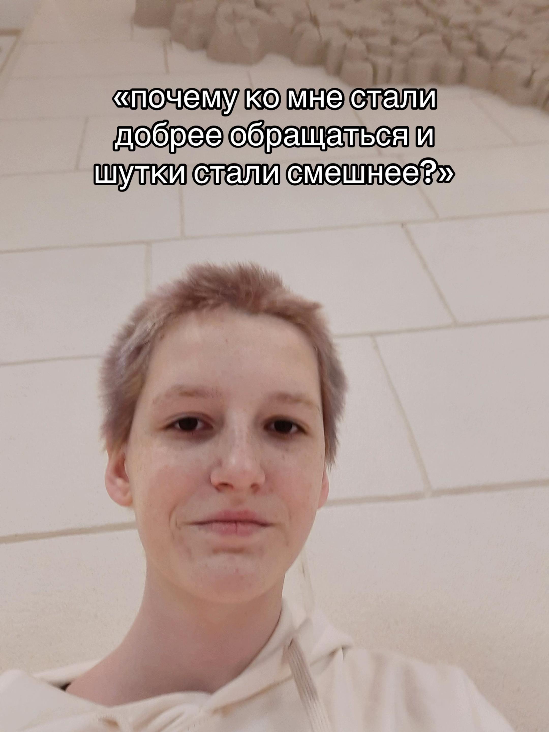 @☮️пикми шишка(!)@