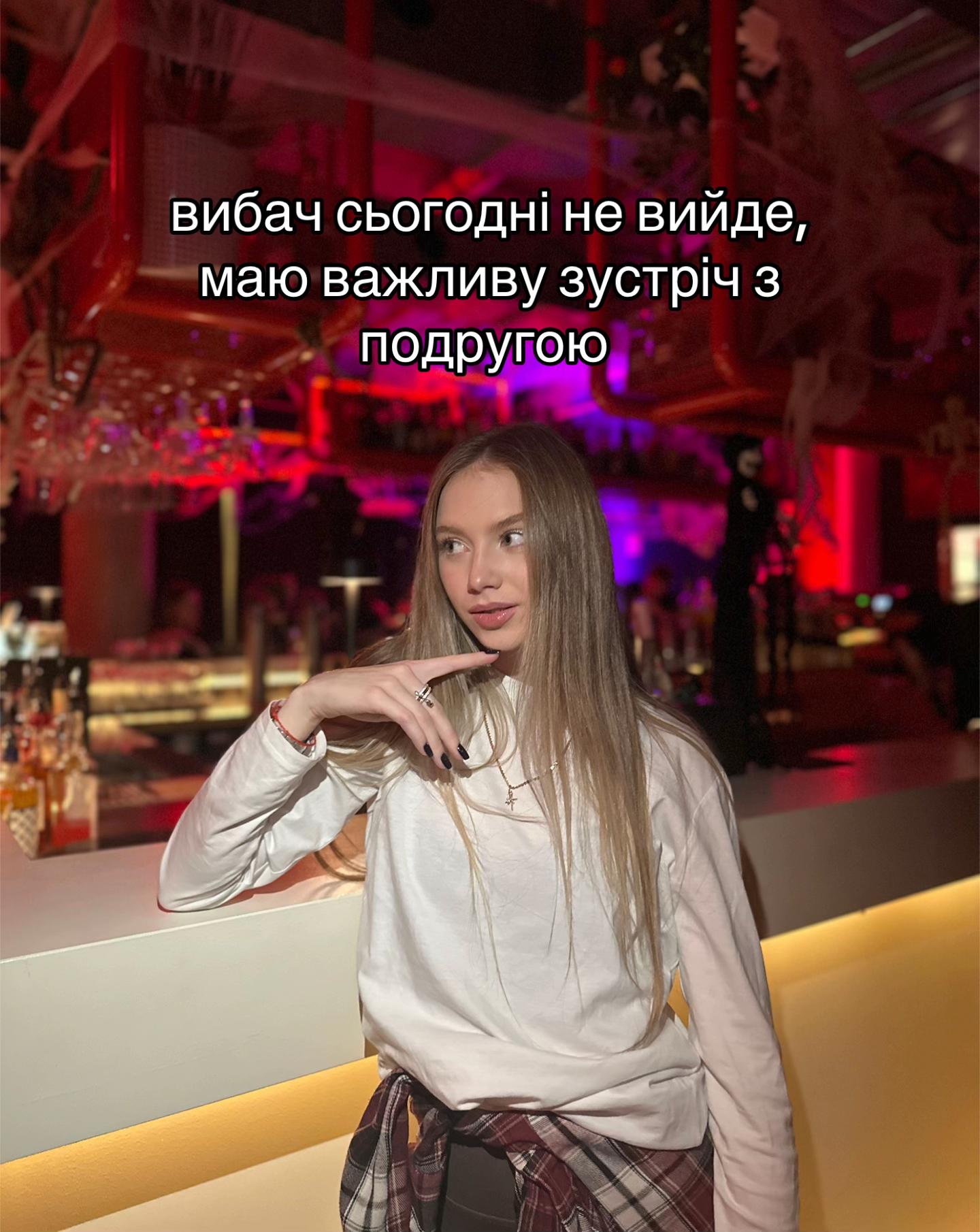 @Eliza🤍
