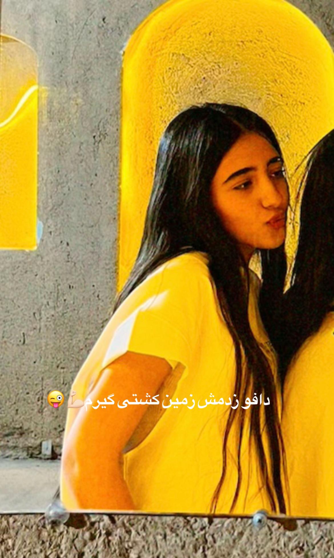 @SOGAND