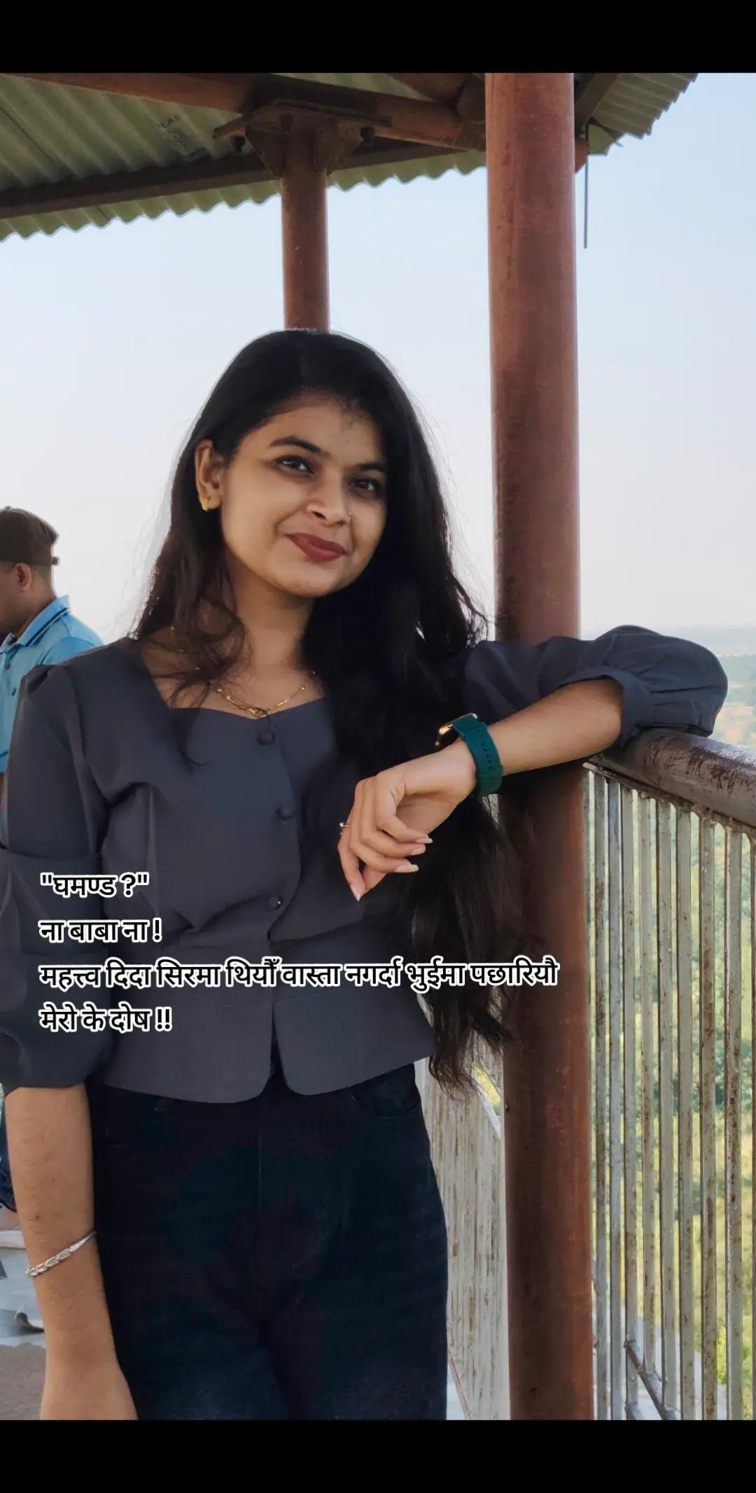 @Sneha Kumari Sah❤️