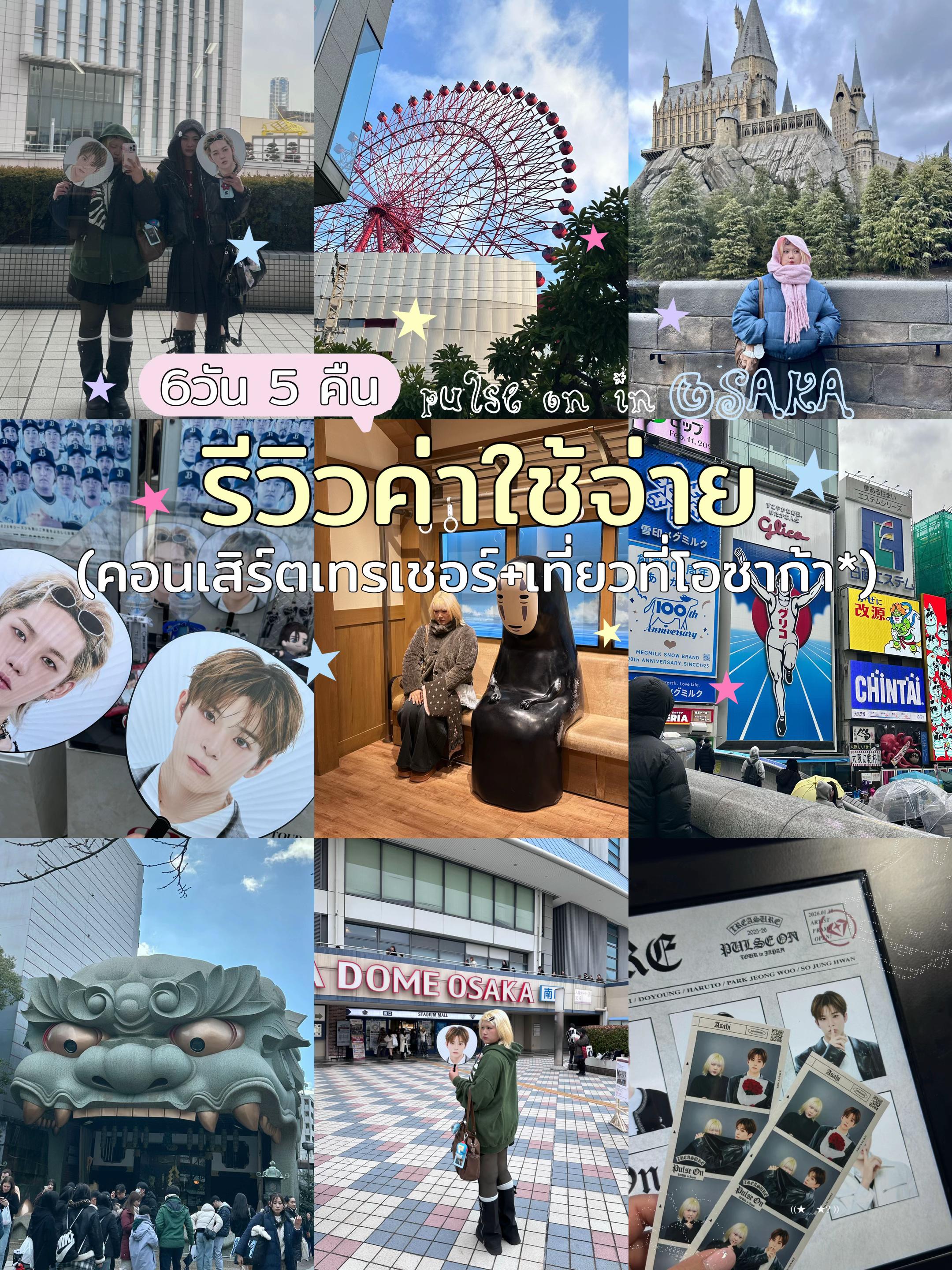 @핌아 (pimm♡)