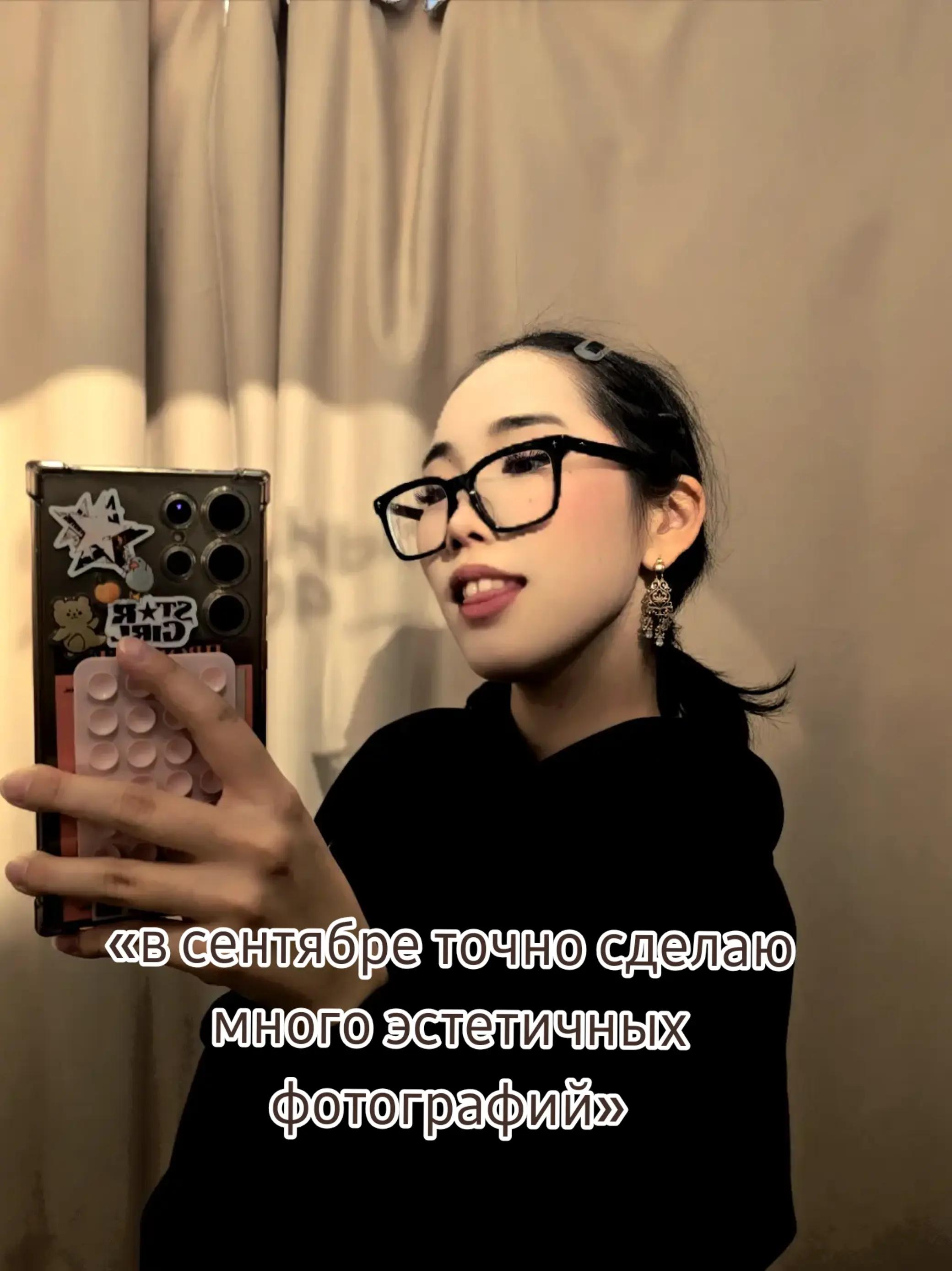 @Buberta