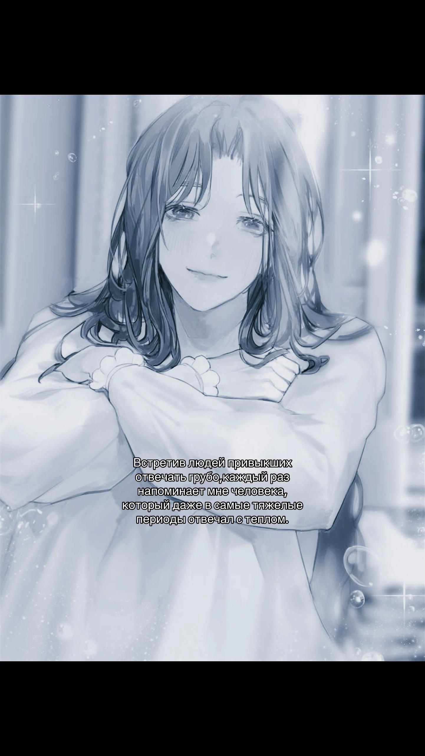 @~ƙꪗꪮకꫝ ྀ⋱༞