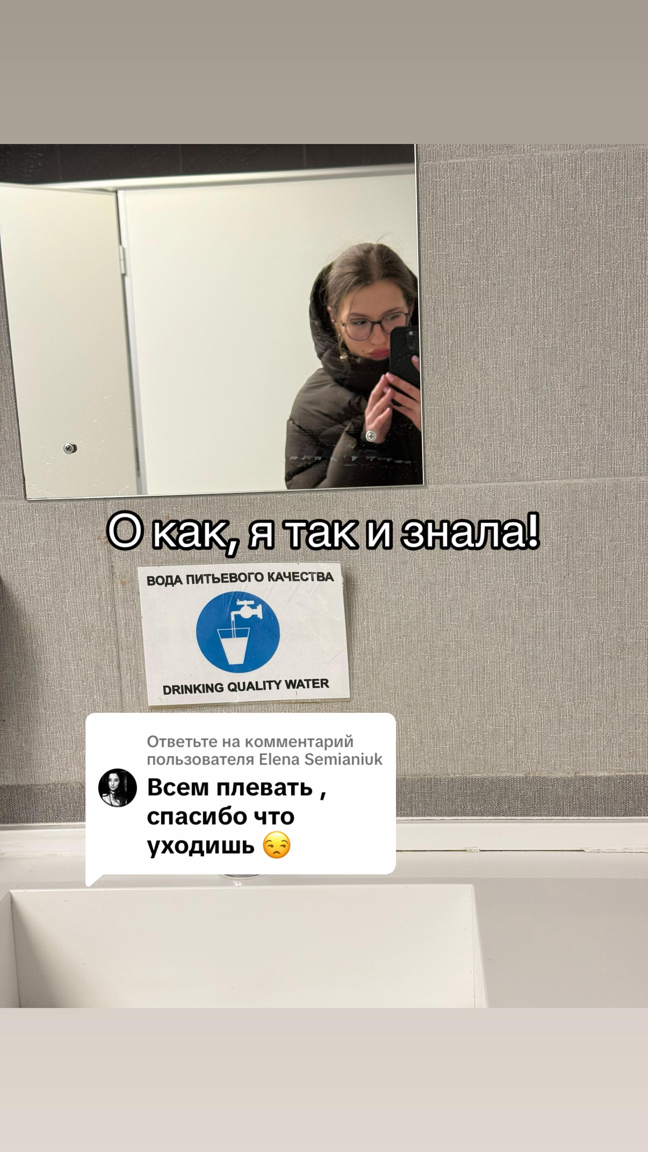 @Валерка