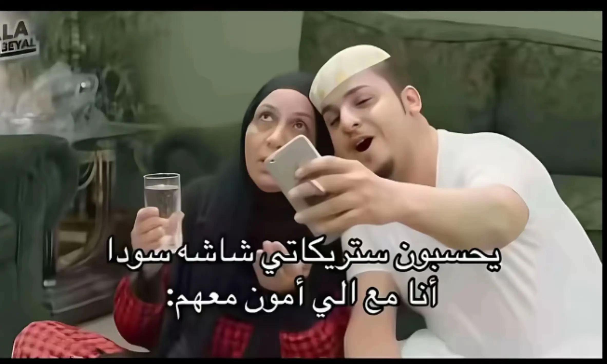 @غيم☁️