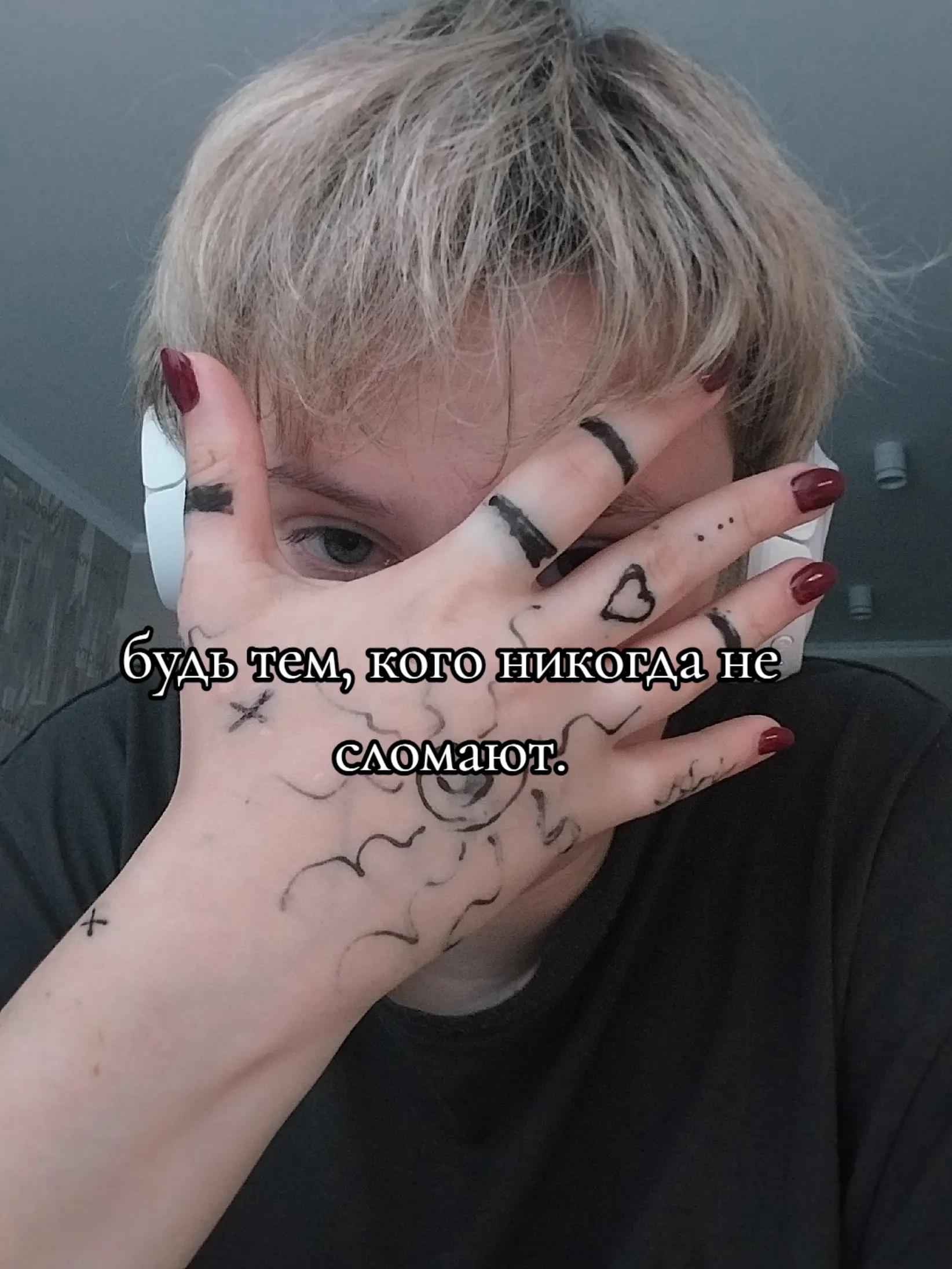 @Лисса.