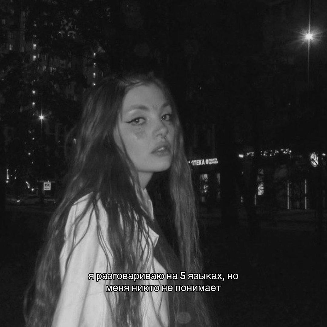@винсент.