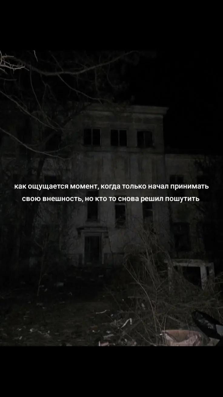@Аки