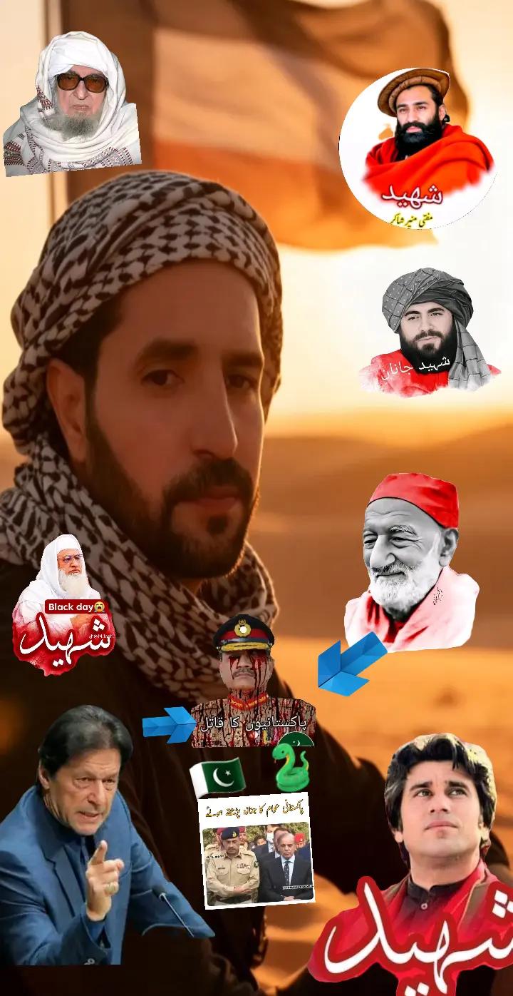 @LIAQAT KHAN 🇵🇰❤️&zwj;🩹PTI 🥷🦅