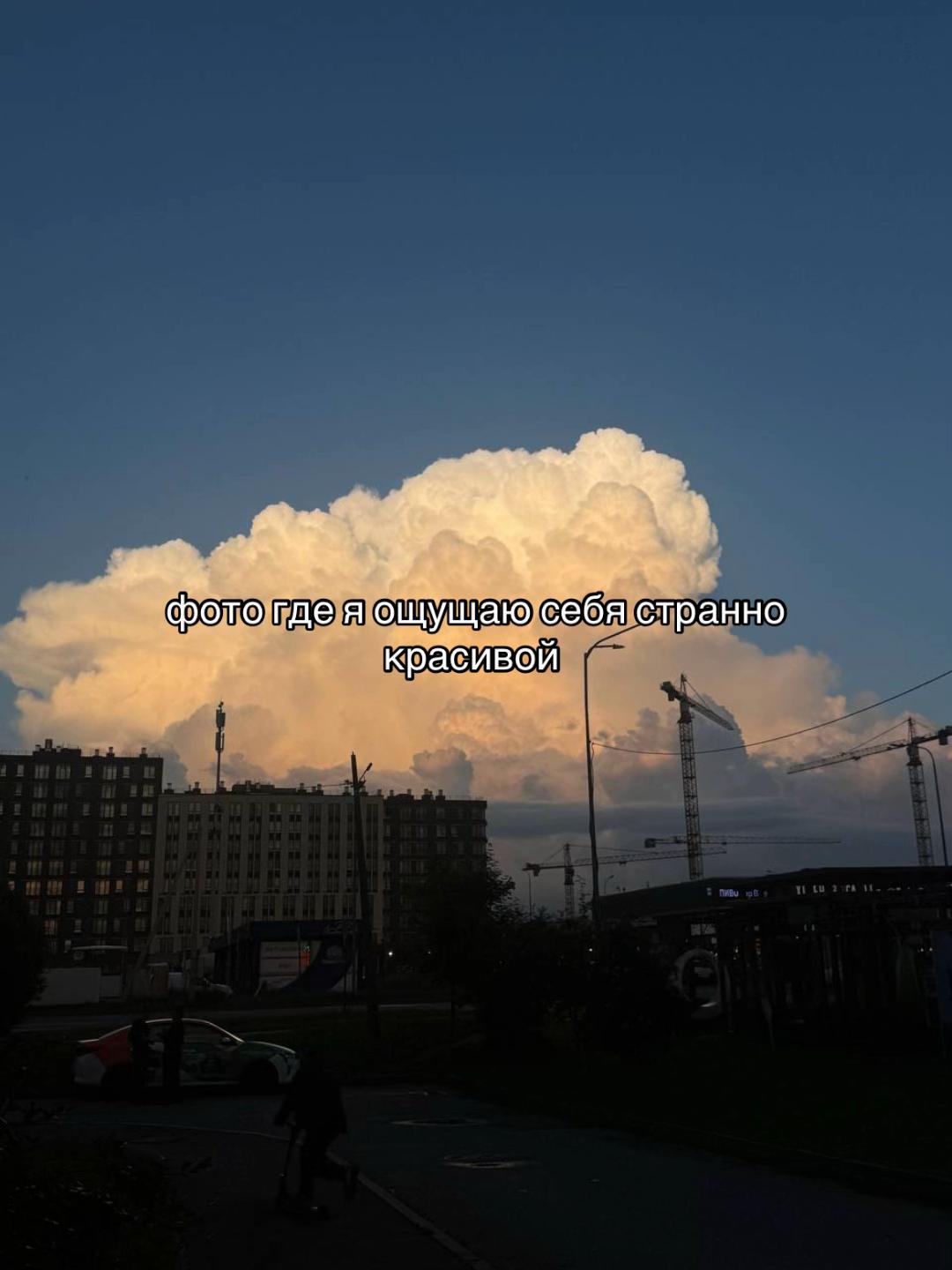 @ТГК: Ангелова💸