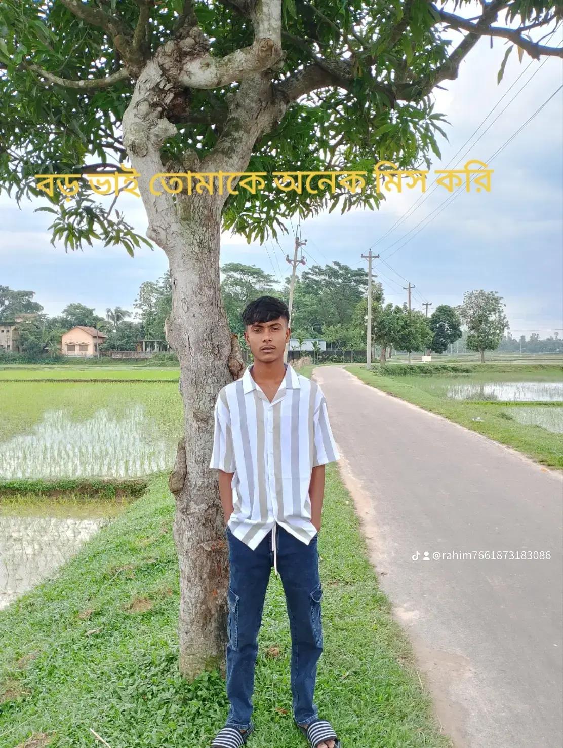 @নতুন জামাই 🤟🤟🇧🇷🇧🇷