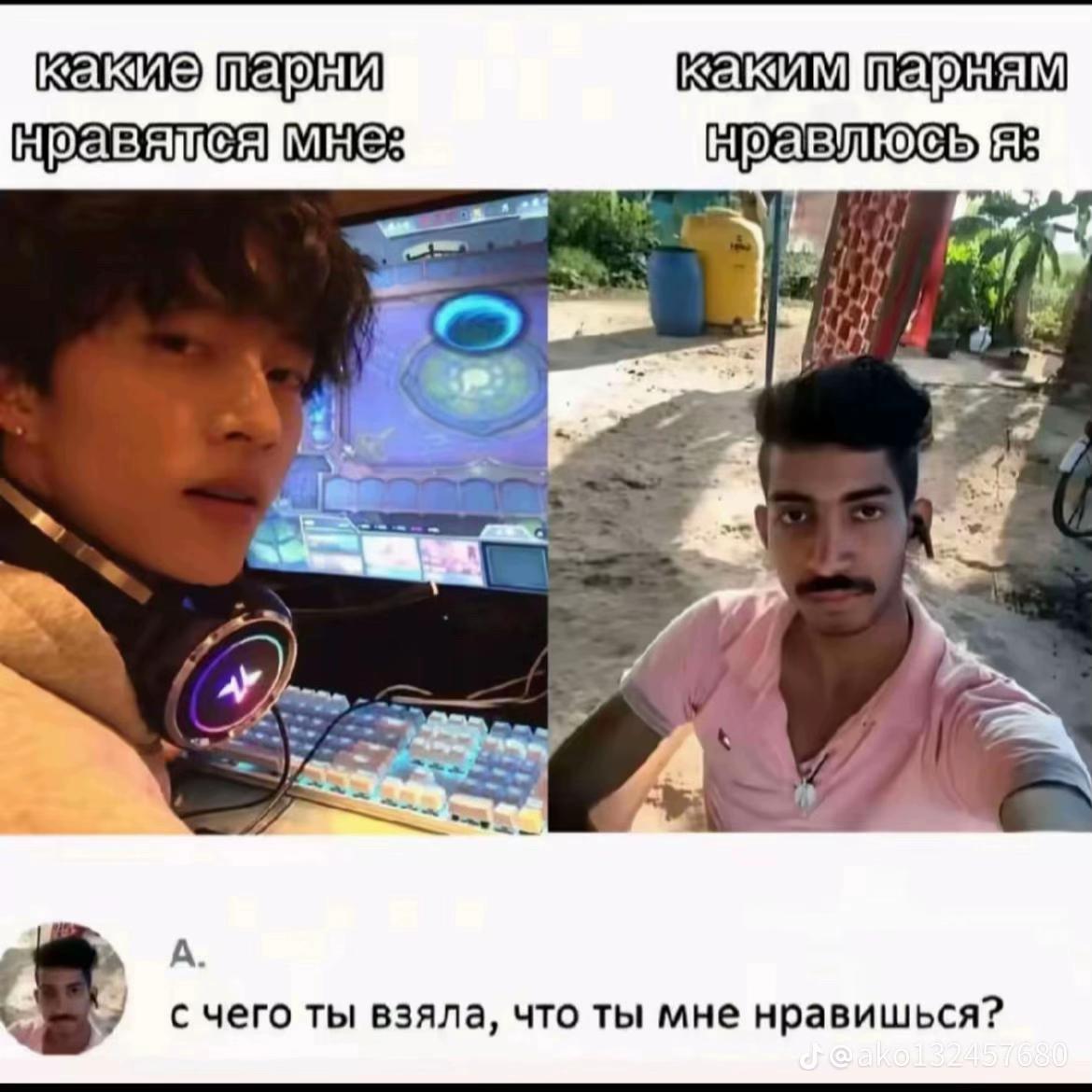 @ксю