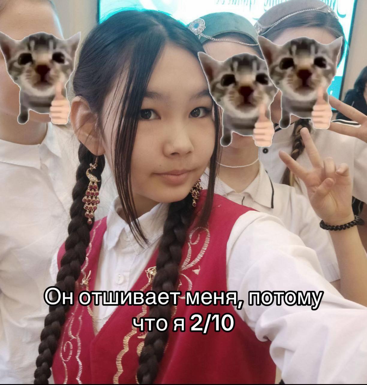 @Арик🛐