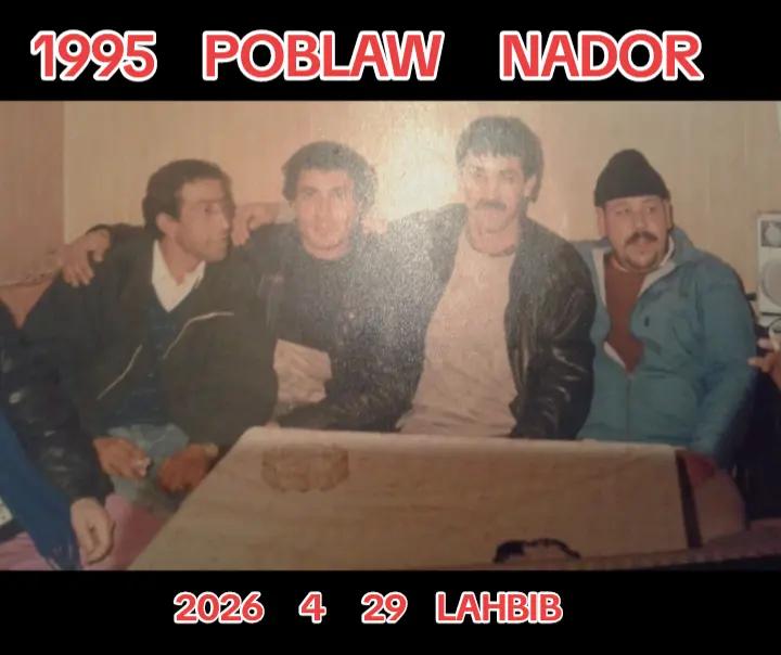 @Lahbib EL Bachiri