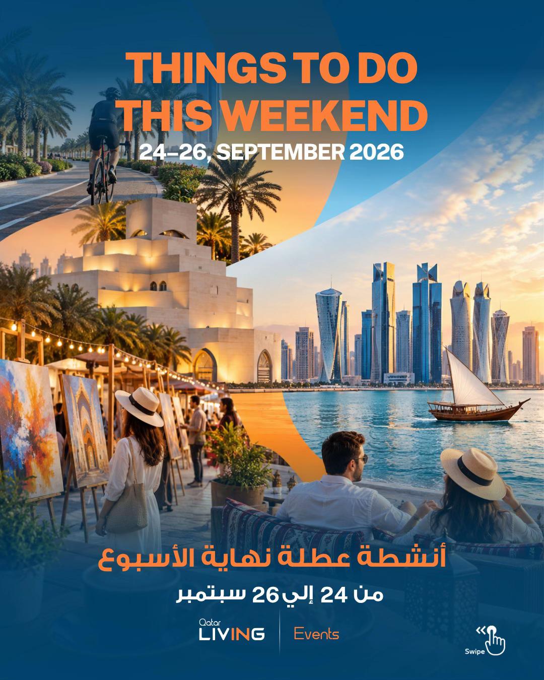 @Qatar Living