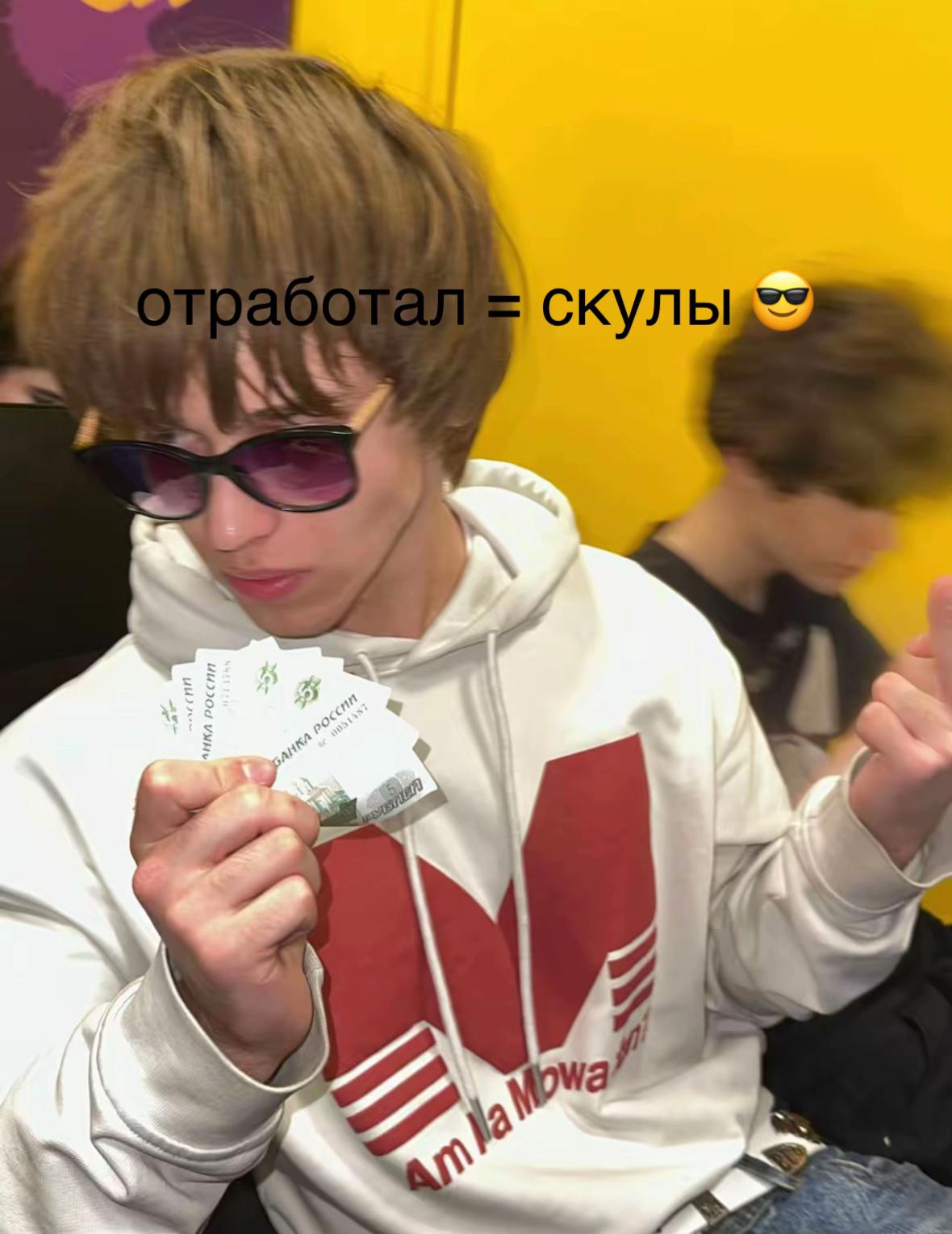 @Фанаккаунт FLEKSSOV
