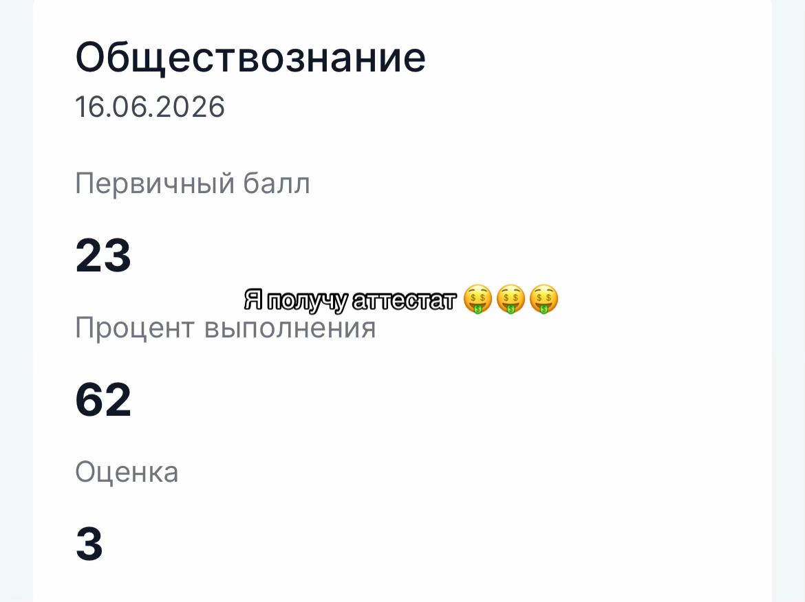 @милена🧛🏼&zwj;♀️
