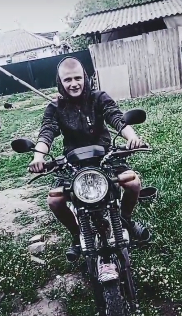 @вечно молодий