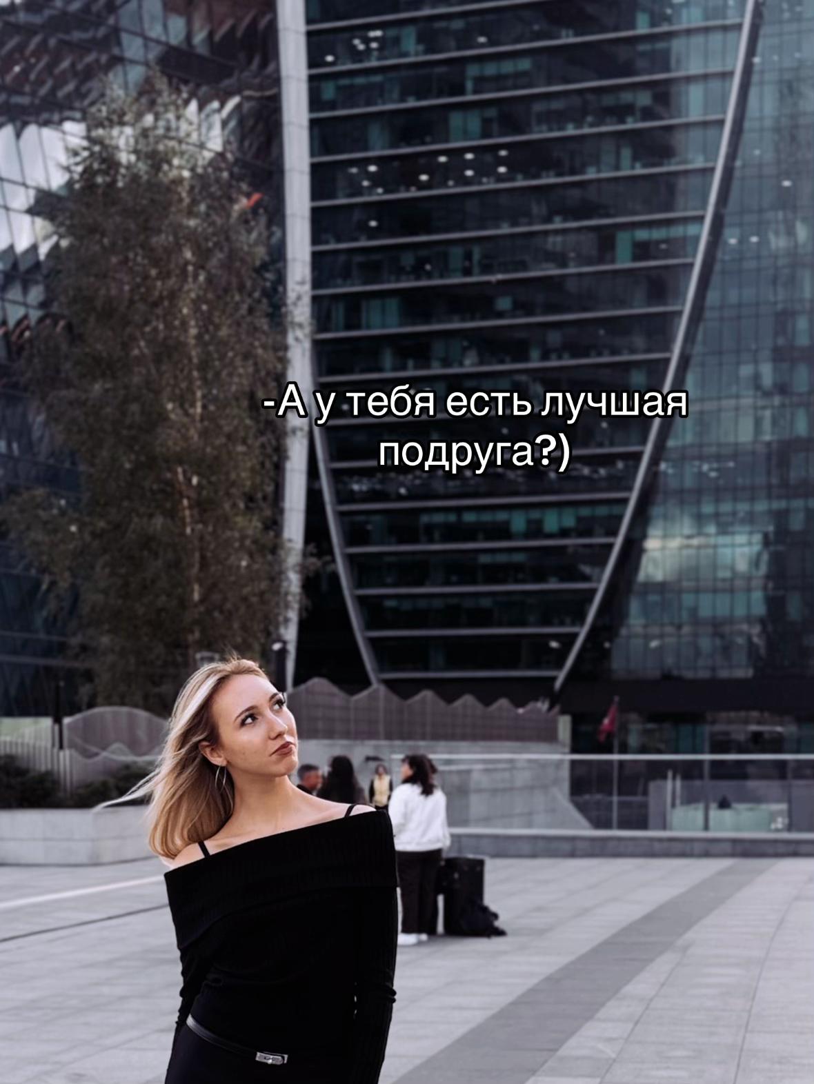 @ev_artemova