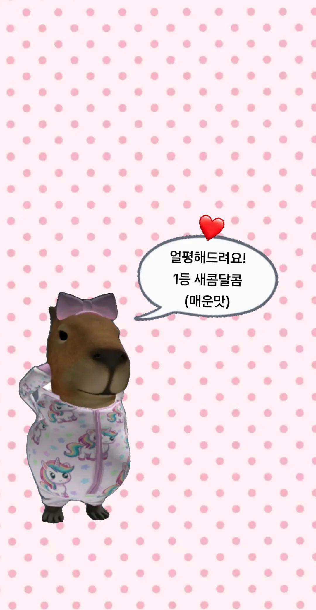@์ฐ์ค๐