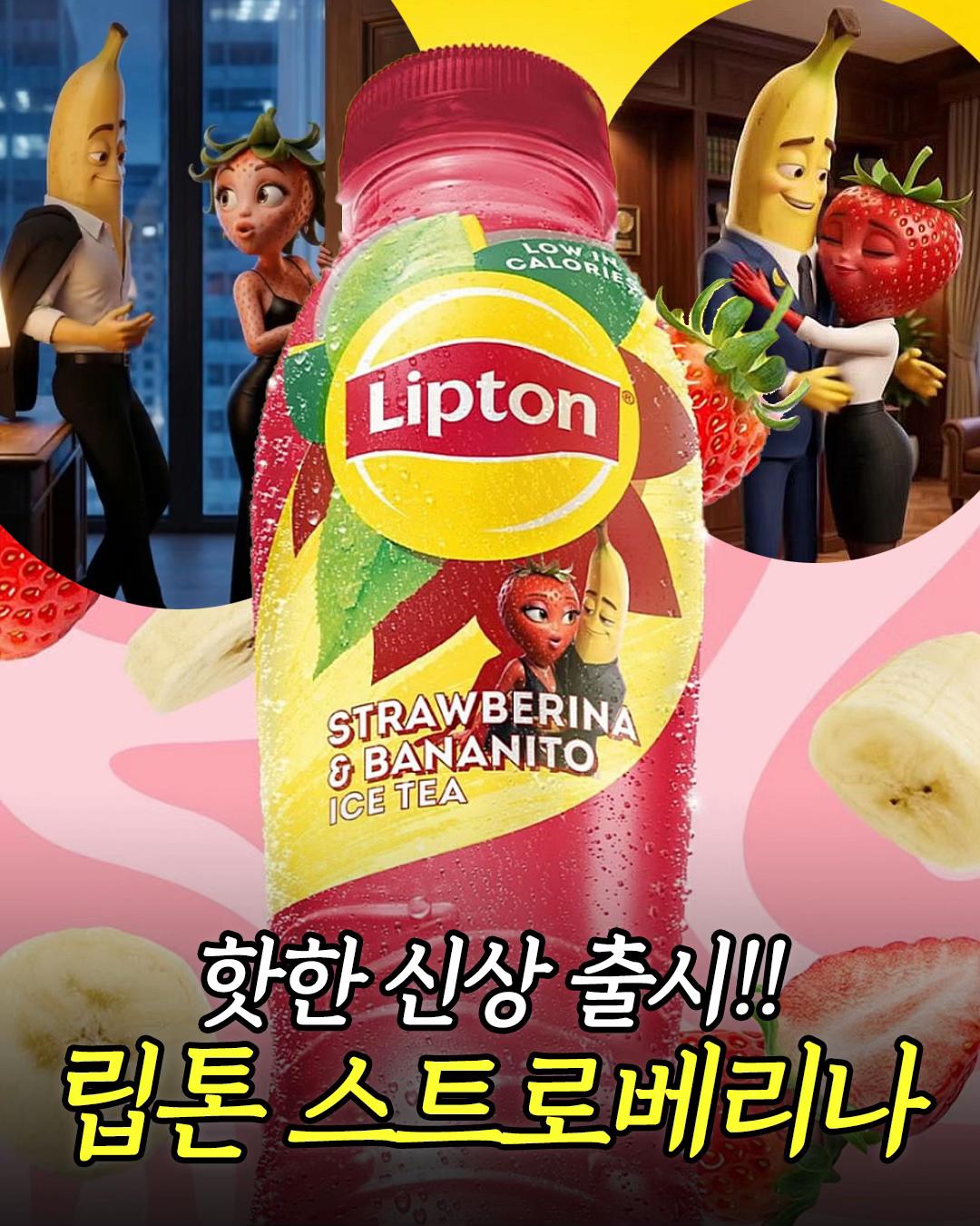 @먹기용